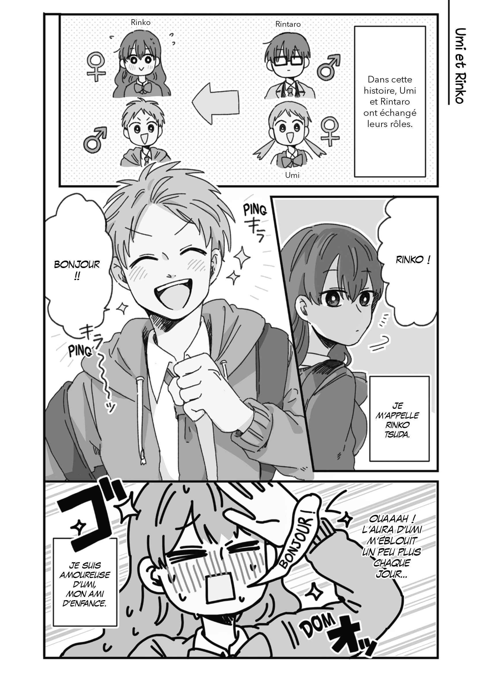 Read Kimi Ga Shinu Made Ato 100 Nichi FRANCAIS Manga Online