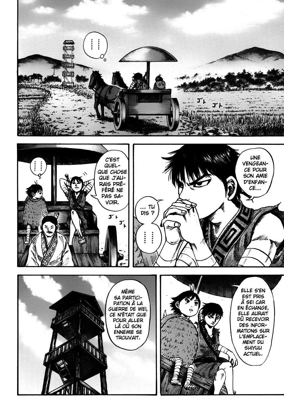 Read Kingdom FRANCAIS Manga Online