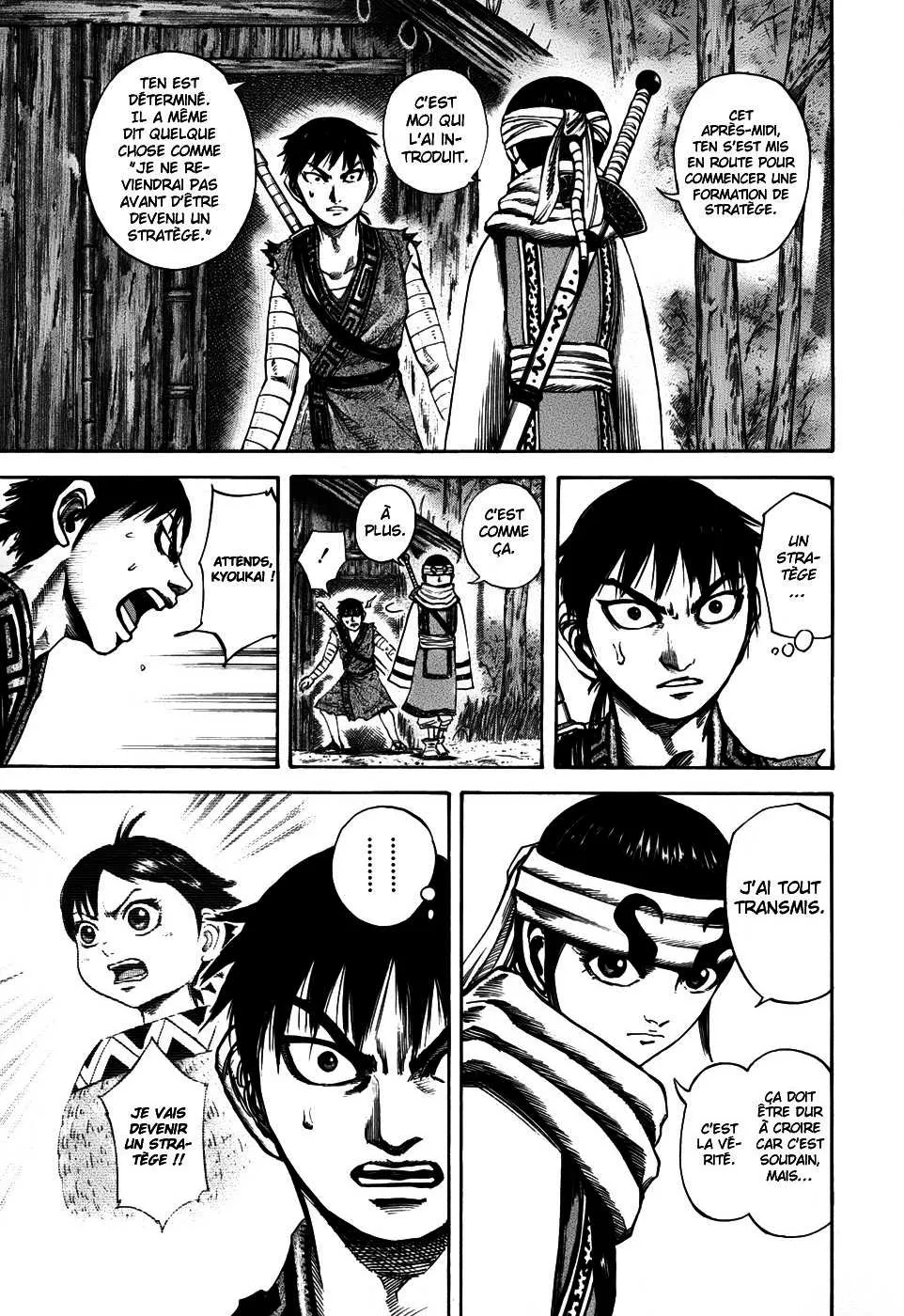 Read Kingdom FRANCAIS Manga Online