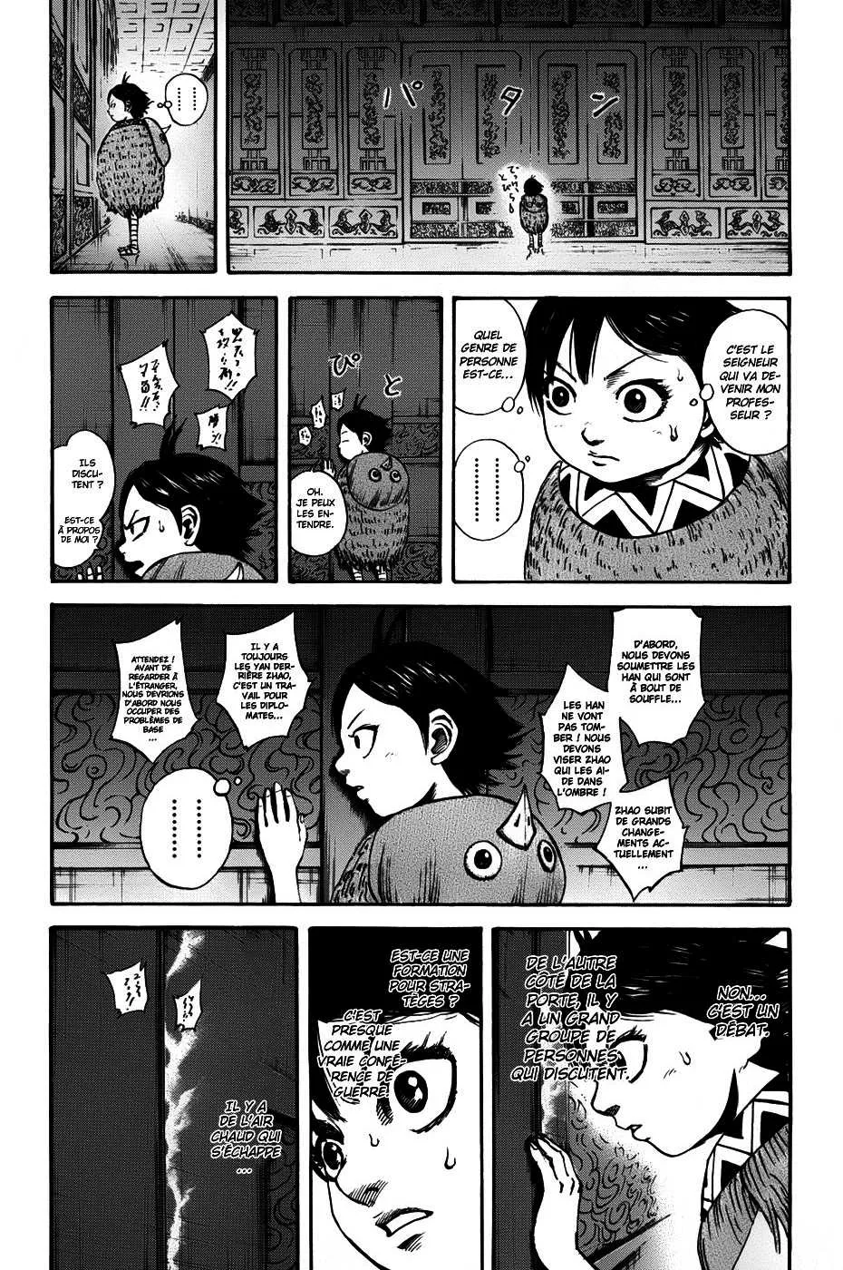 Read Kingdom FRANCAIS Manga Online