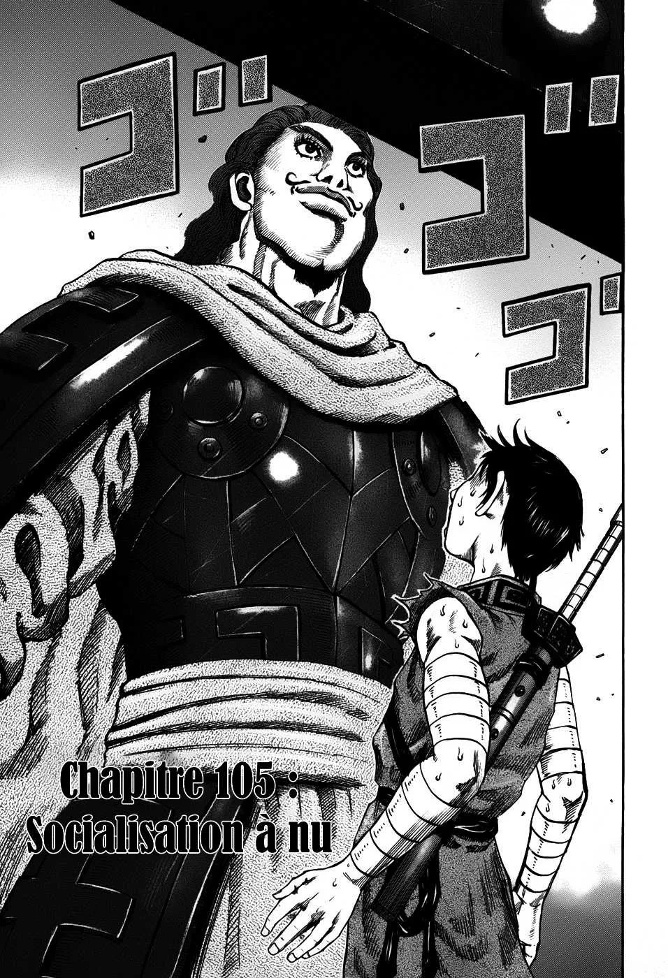 Read Kingdom FRANCAIS Manga Online