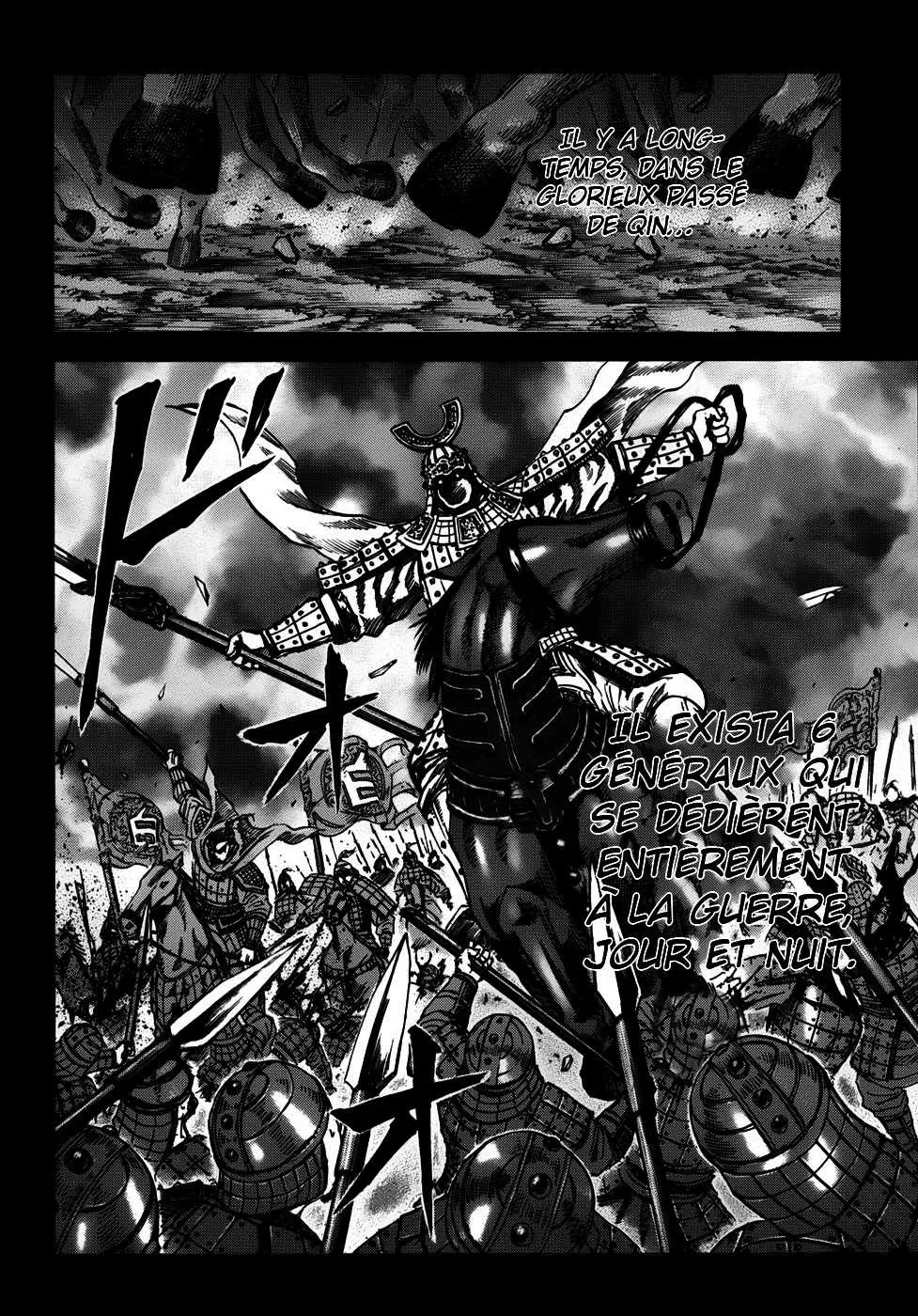 Read Kingdom FRANCAIS Manga Online