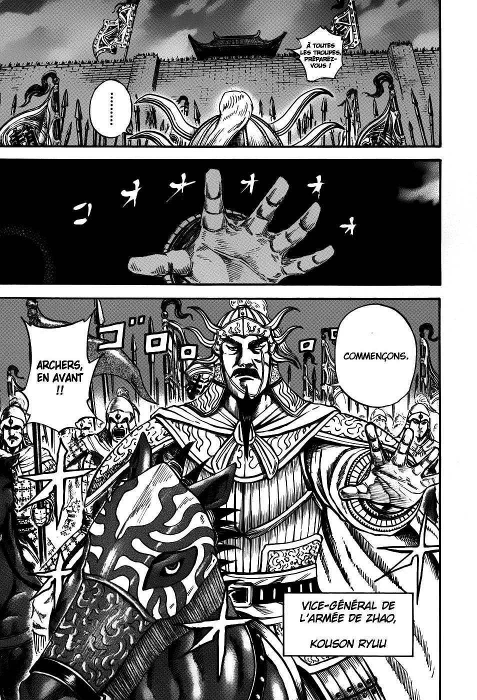 Read Kingdom FRANCAIS Manga Online