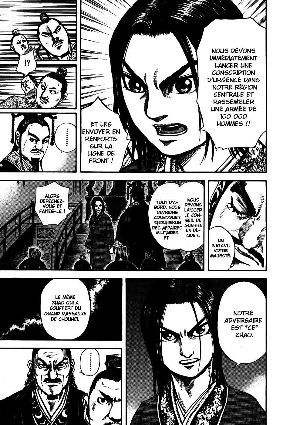 Read Kingdom FRANCAIS Manga Online