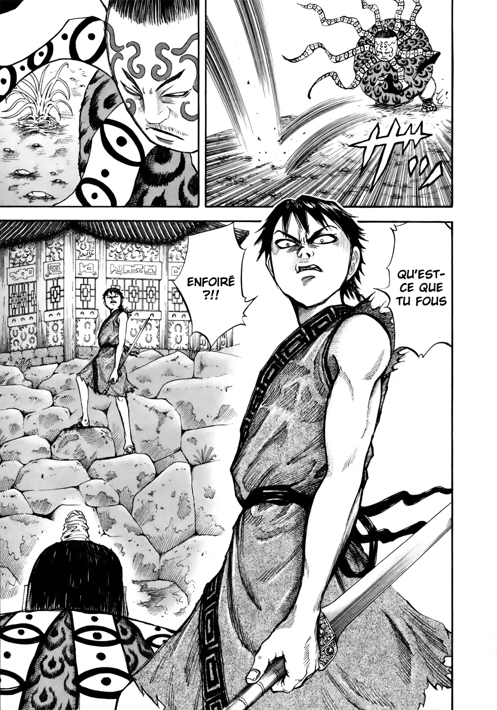 Read Kingdom FRANCAIS Manga Online