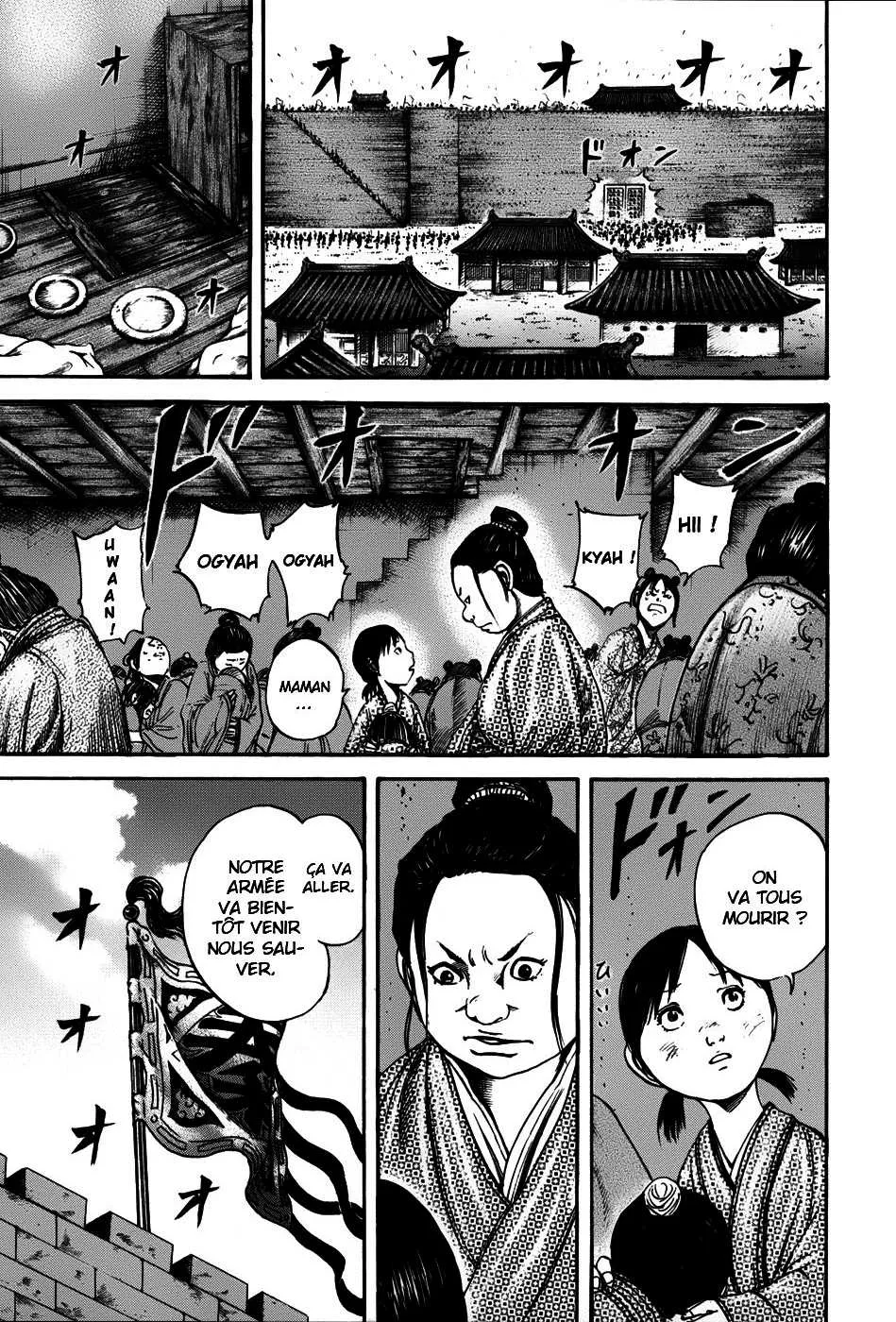 Read Kingdom FRANCAIS Manga Online