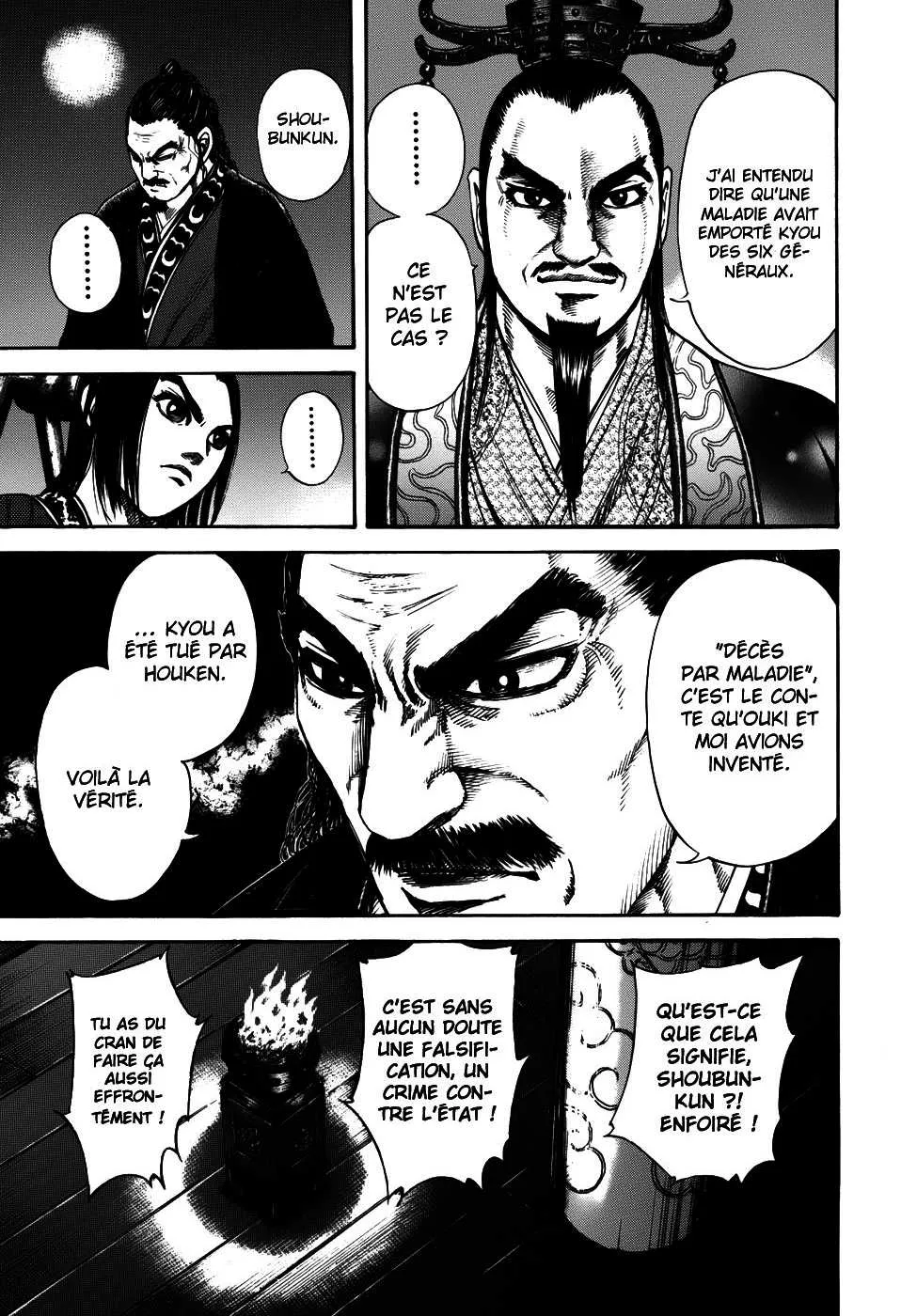 Read Kingdom FRANCAIS Manga Online