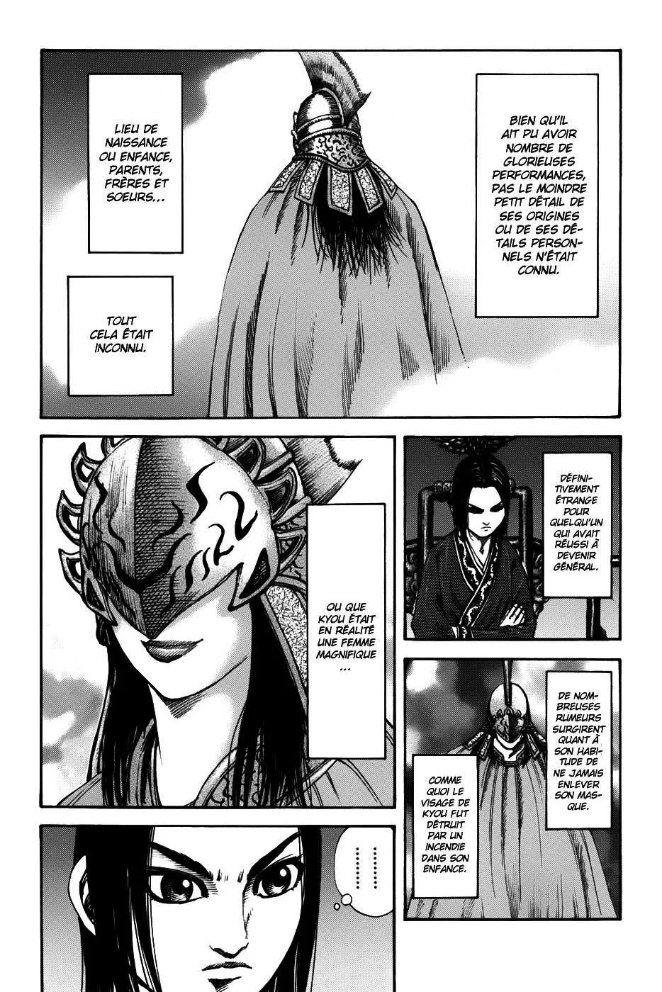 Read Kingdom FRANCAIS Manga Online