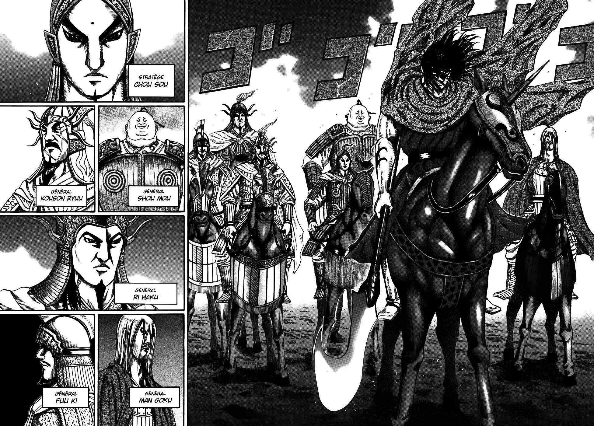 Read Kingdom FRANCAIS Manga Online