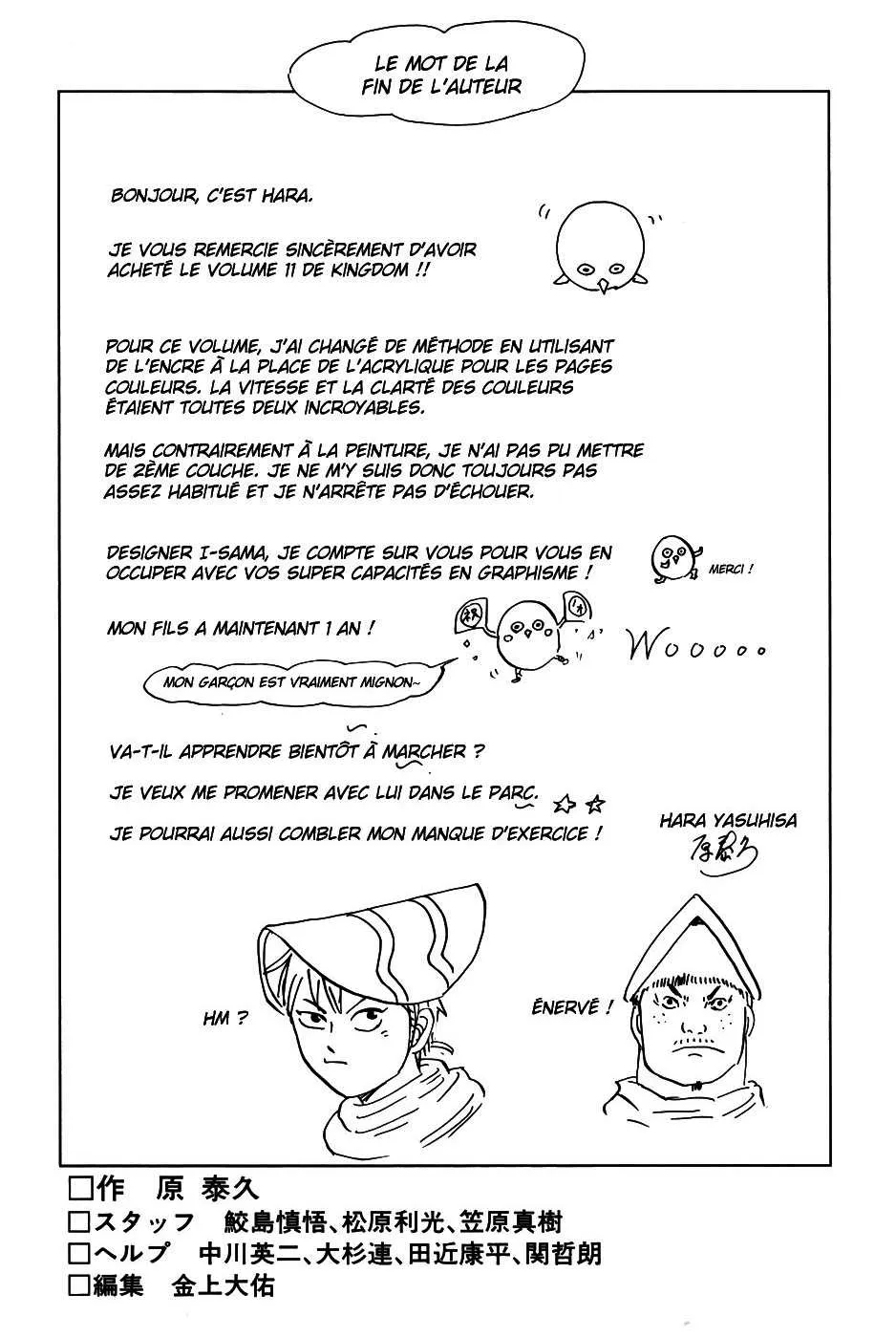 Read Kingdom FRANCAIS Manga Online