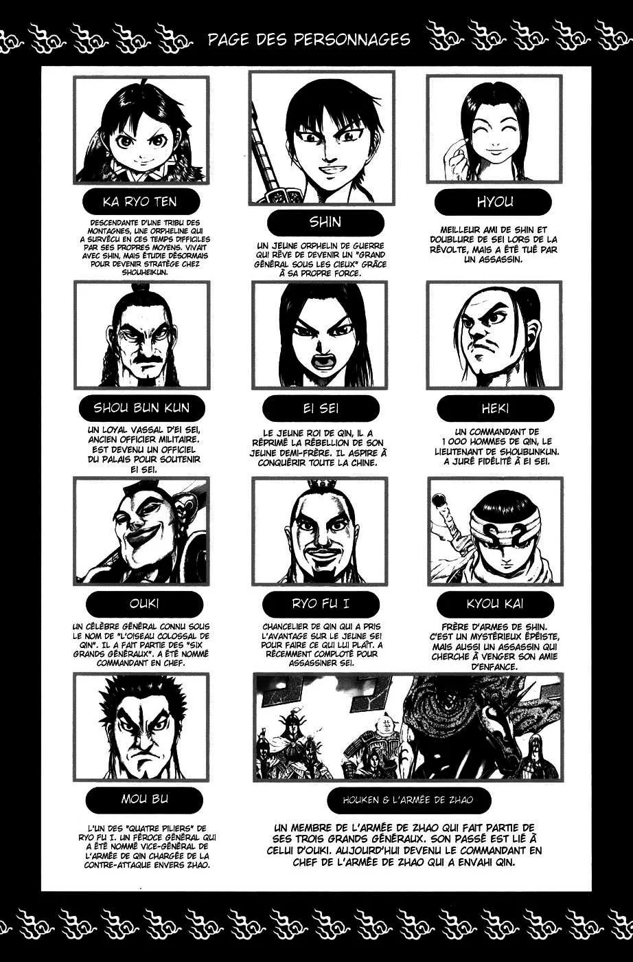 Read Kingdom FRANCAIS Manga Online