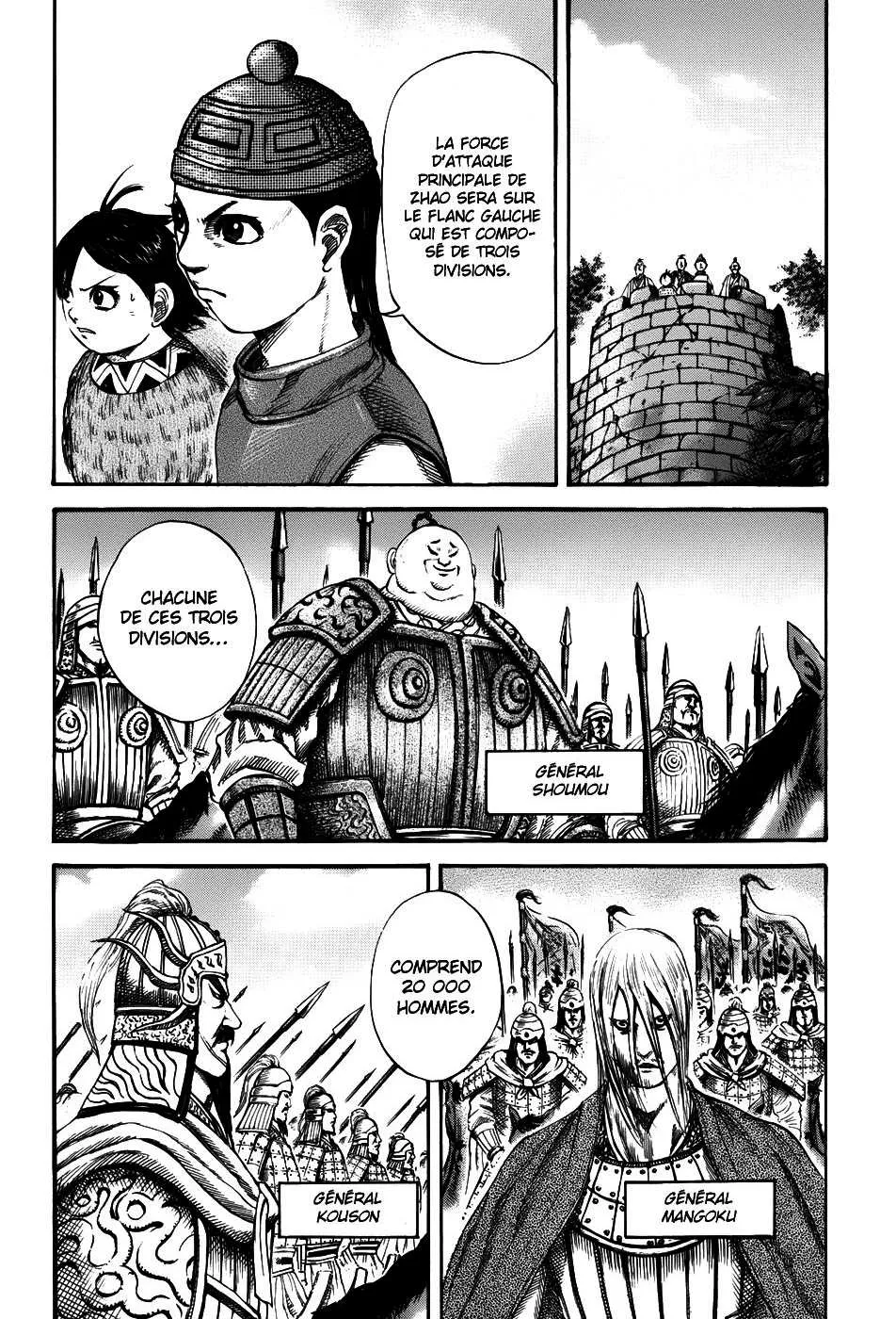 Read Kingdom FRANCAIS Manga Online