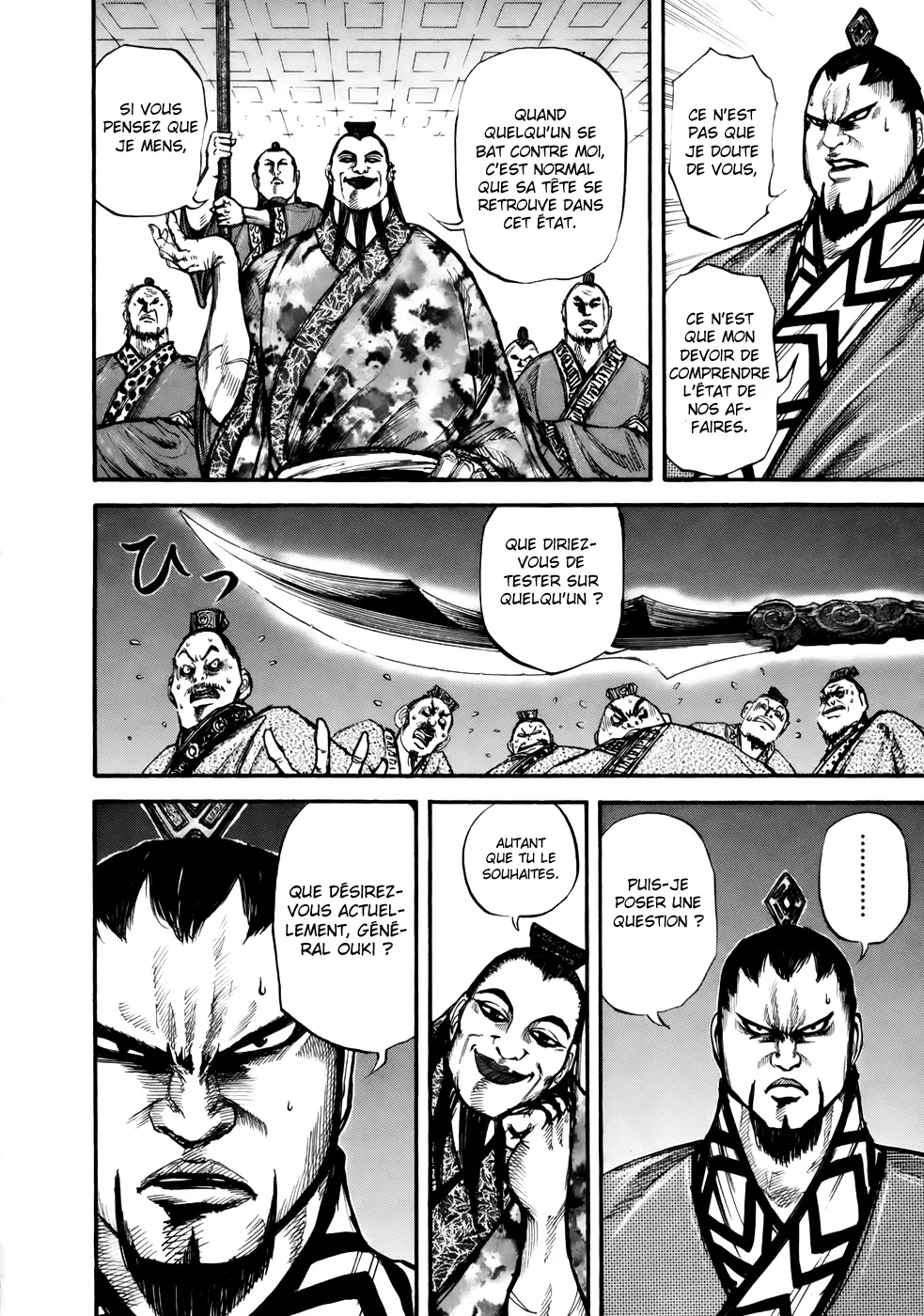 Read Kingdom FRANCAIS Manga Online