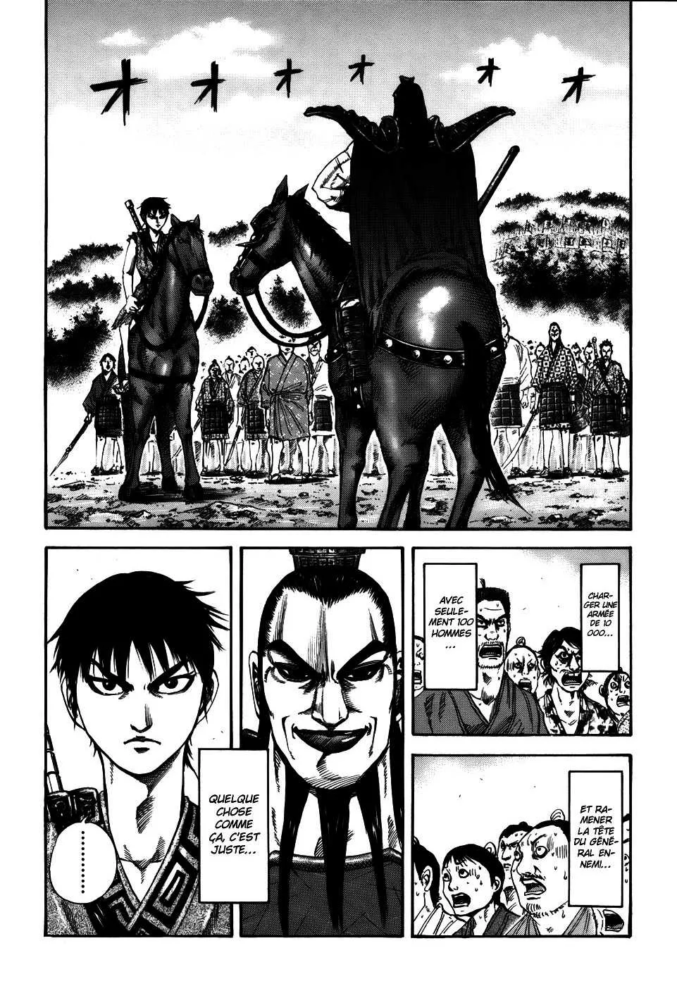 Read Kingdom FRANCAIS Manga Online