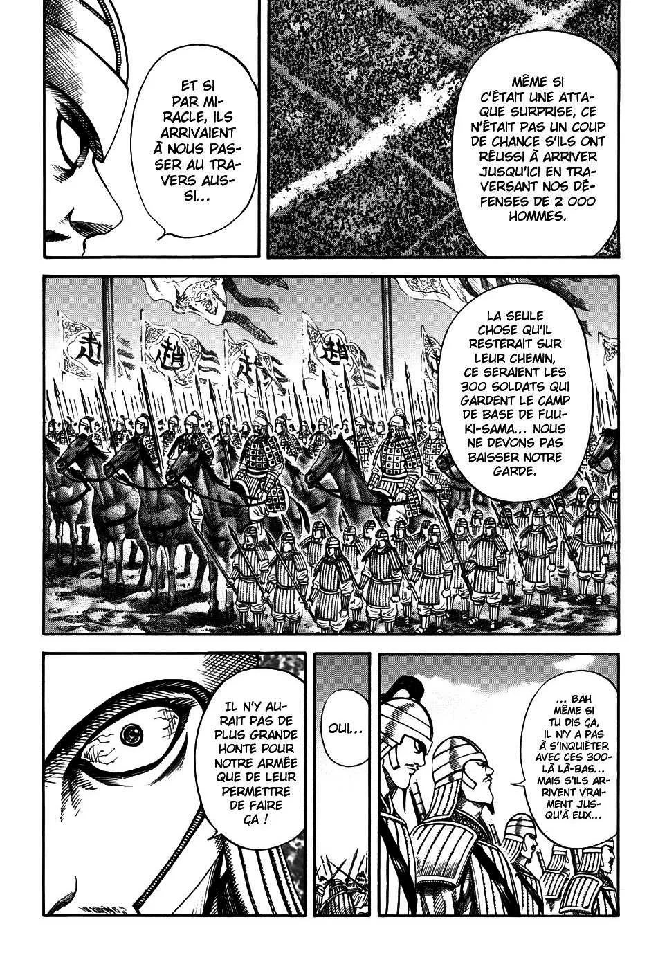Read Kingdom FRANCAIS Manga Online