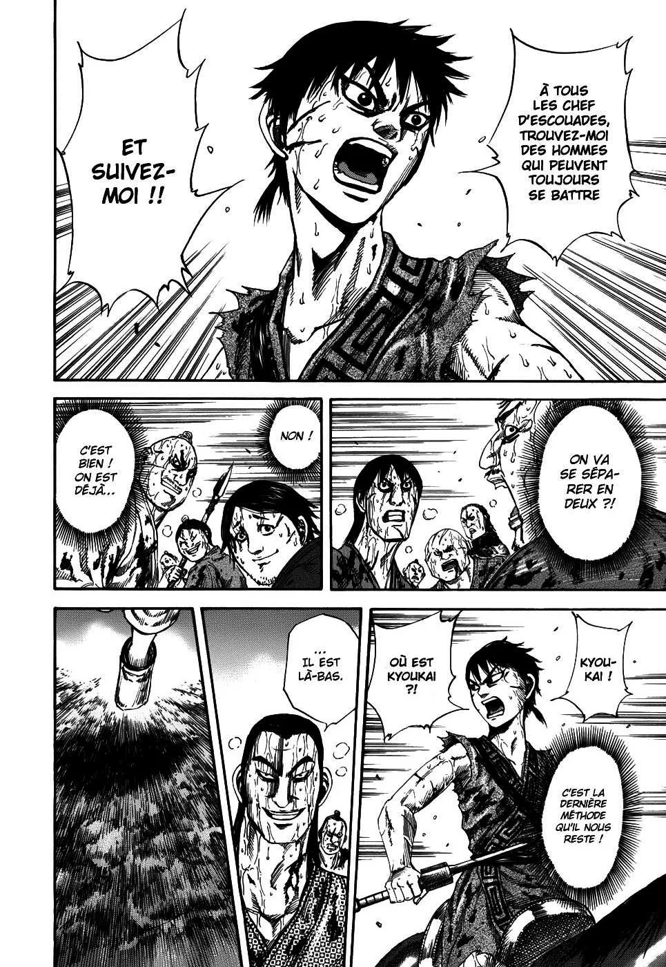 Read Kingdom FRANCAIS Manga Online