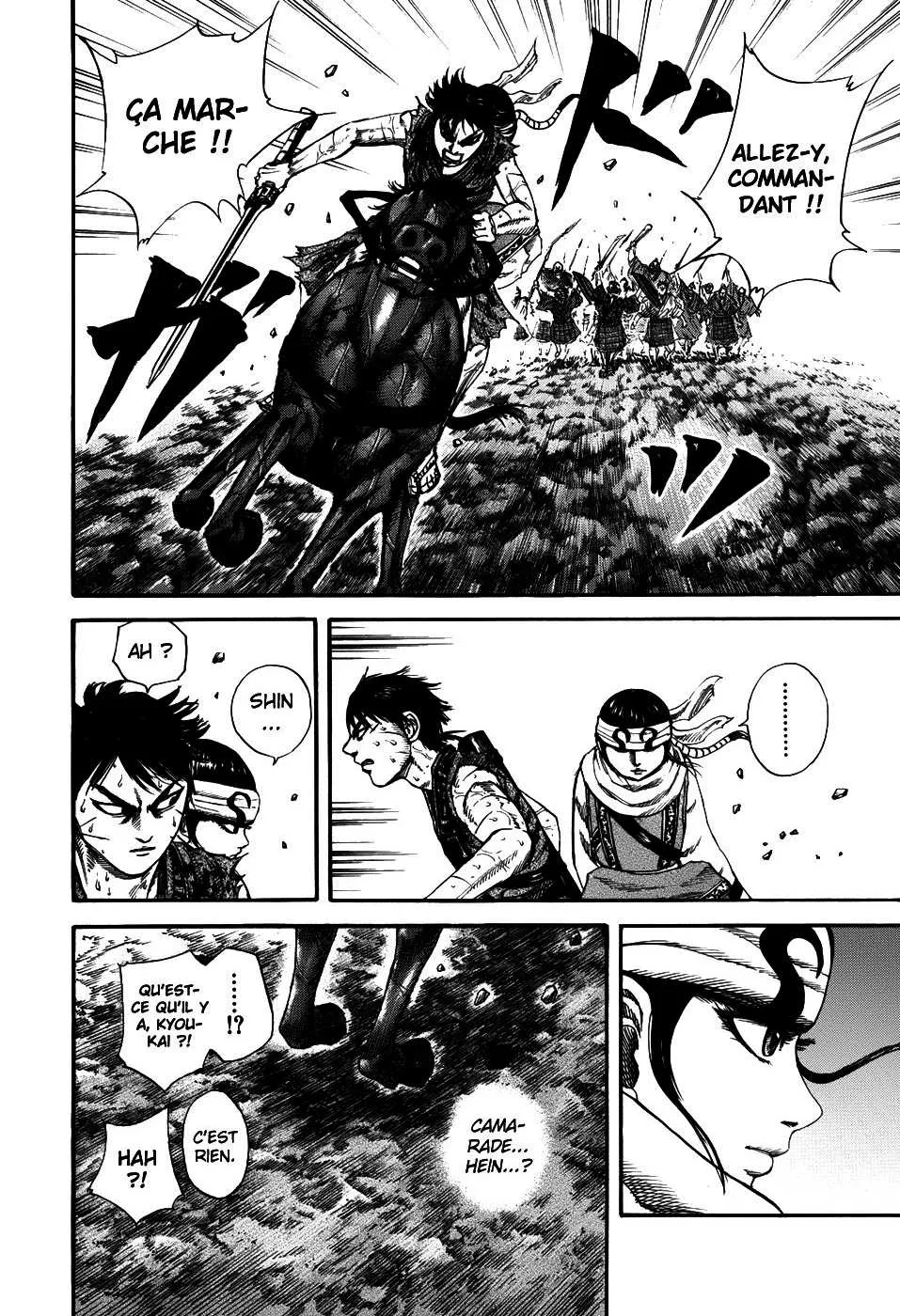 Read Kingdom FRANCAIS Manga Online