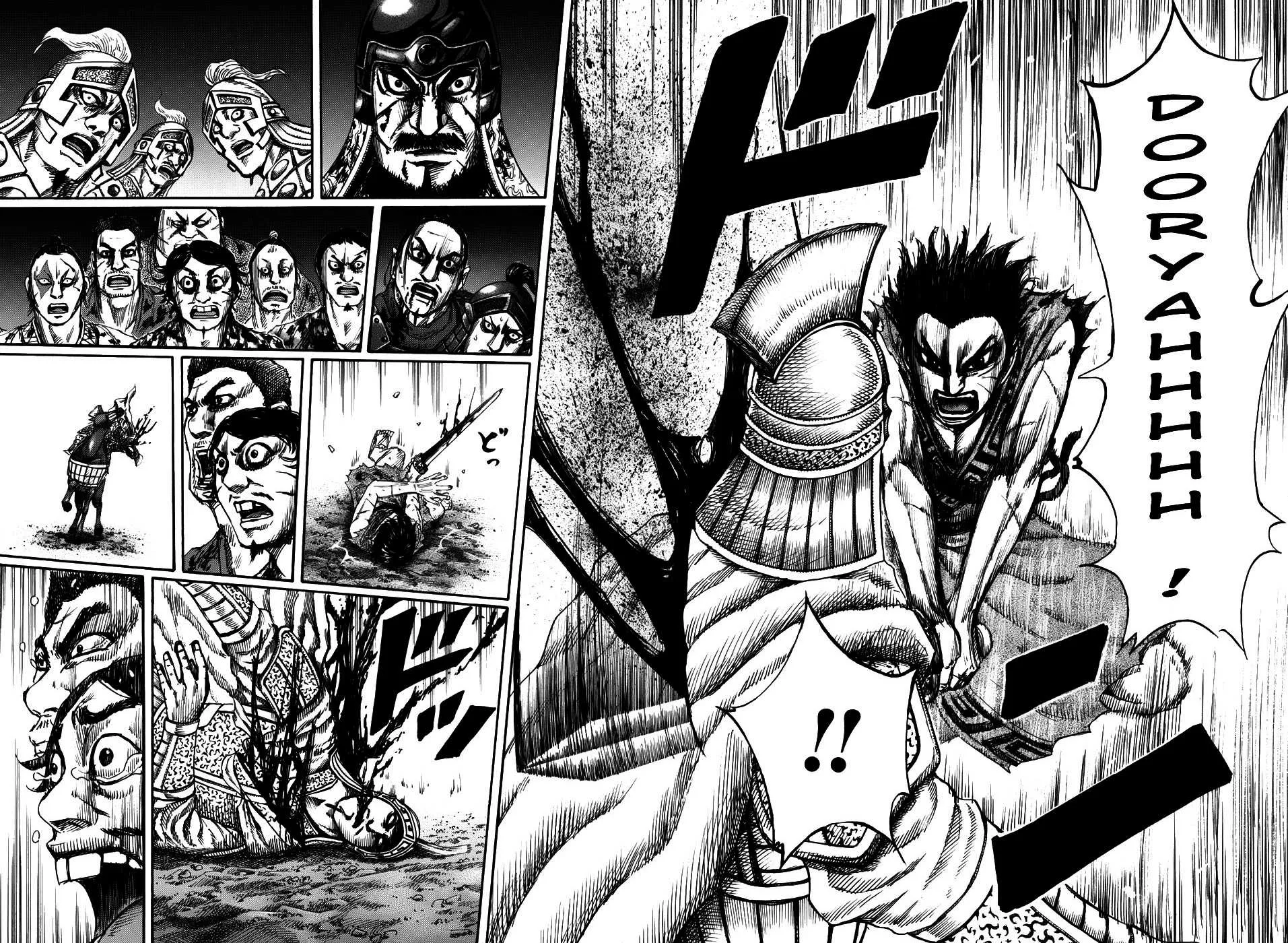 Read Kingdom FRANCAIS Manga Online