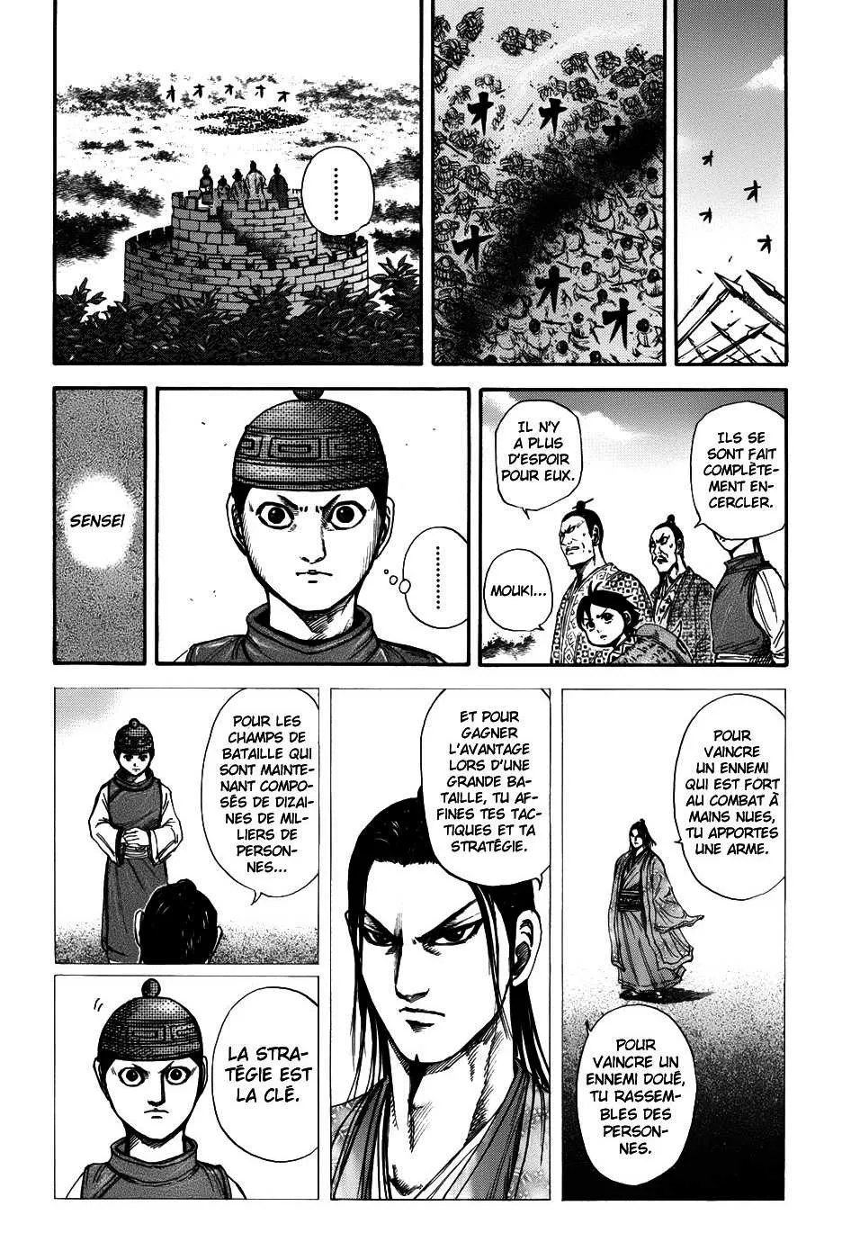 Read Kingdom FRANCAIS Manga Online