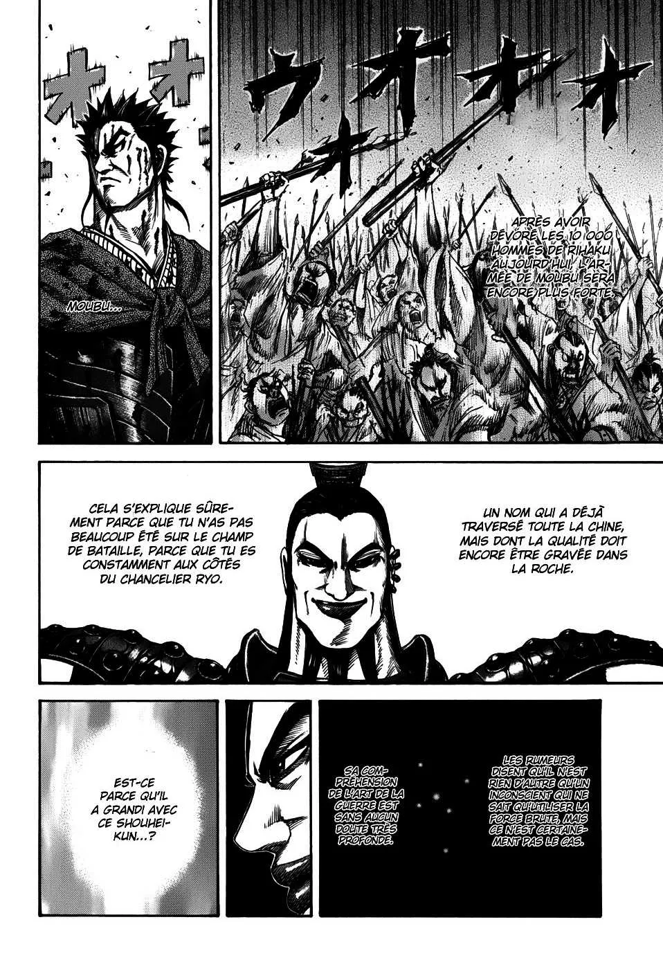 Read Kingdom FRANCAIS Manga Online