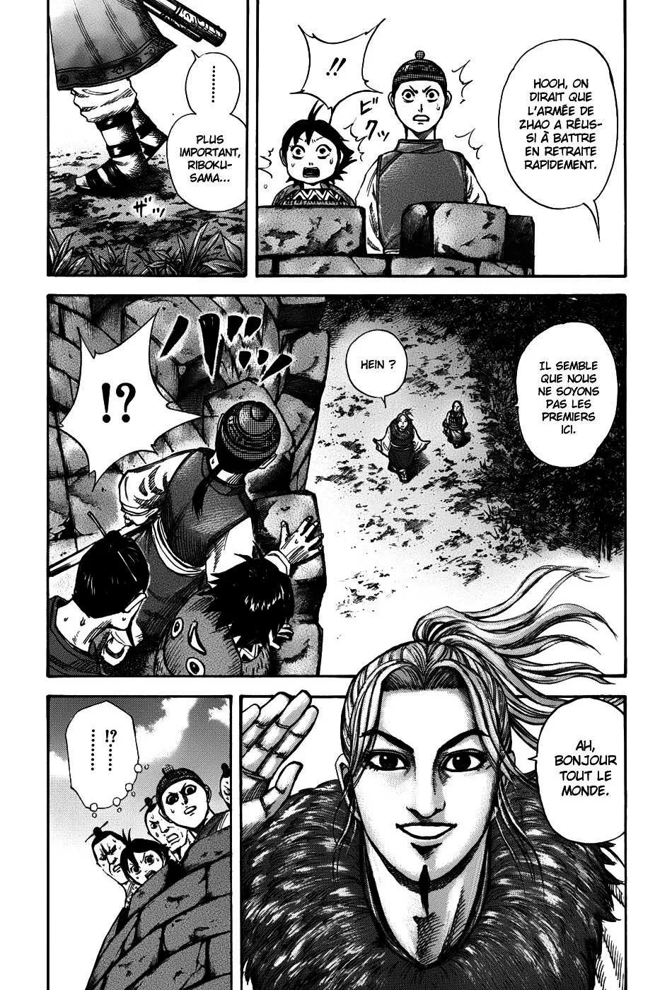 Read Kingdom FRANCAIS Manga Online