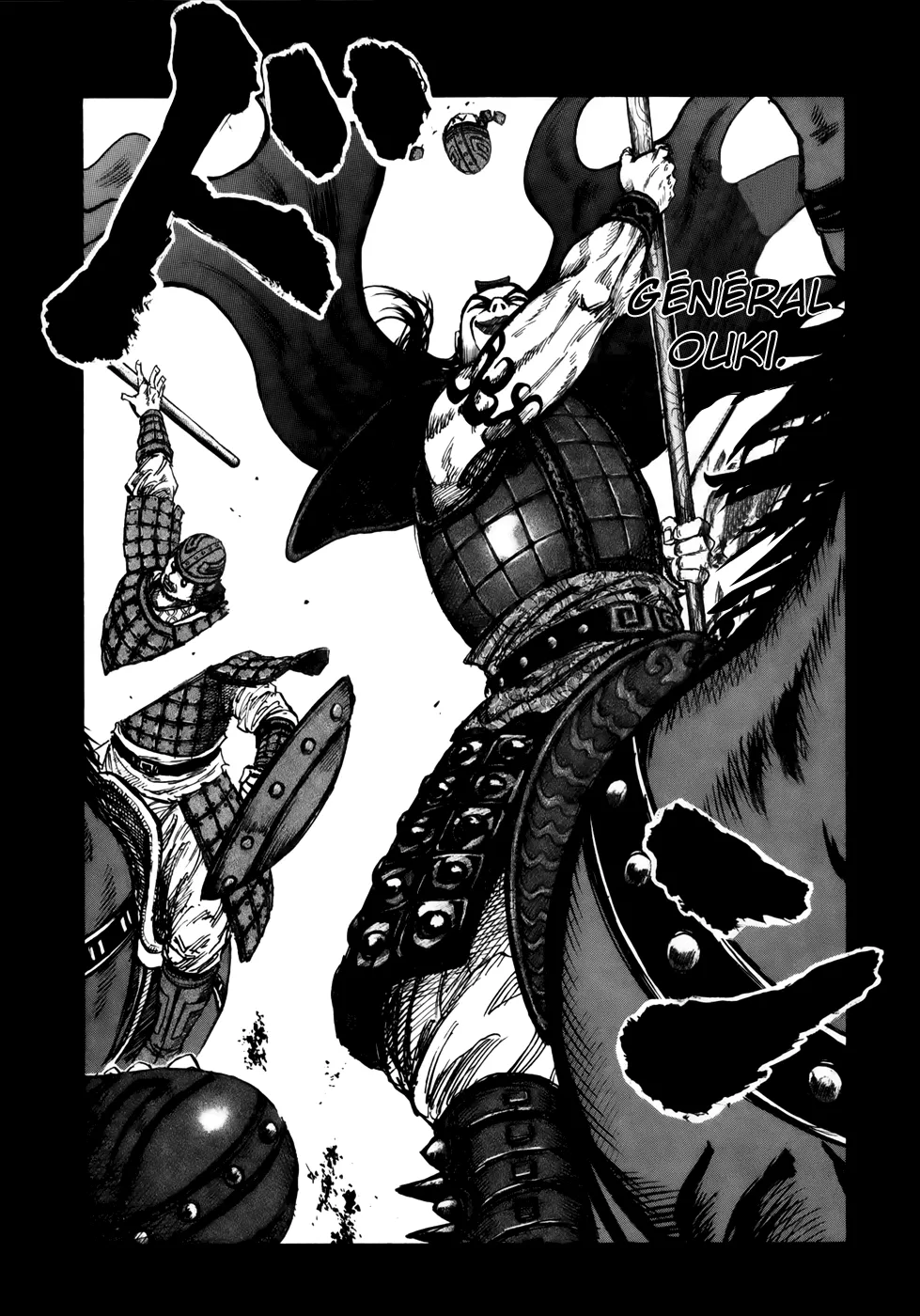 Read Kingdom FRANCAIS Manga Online