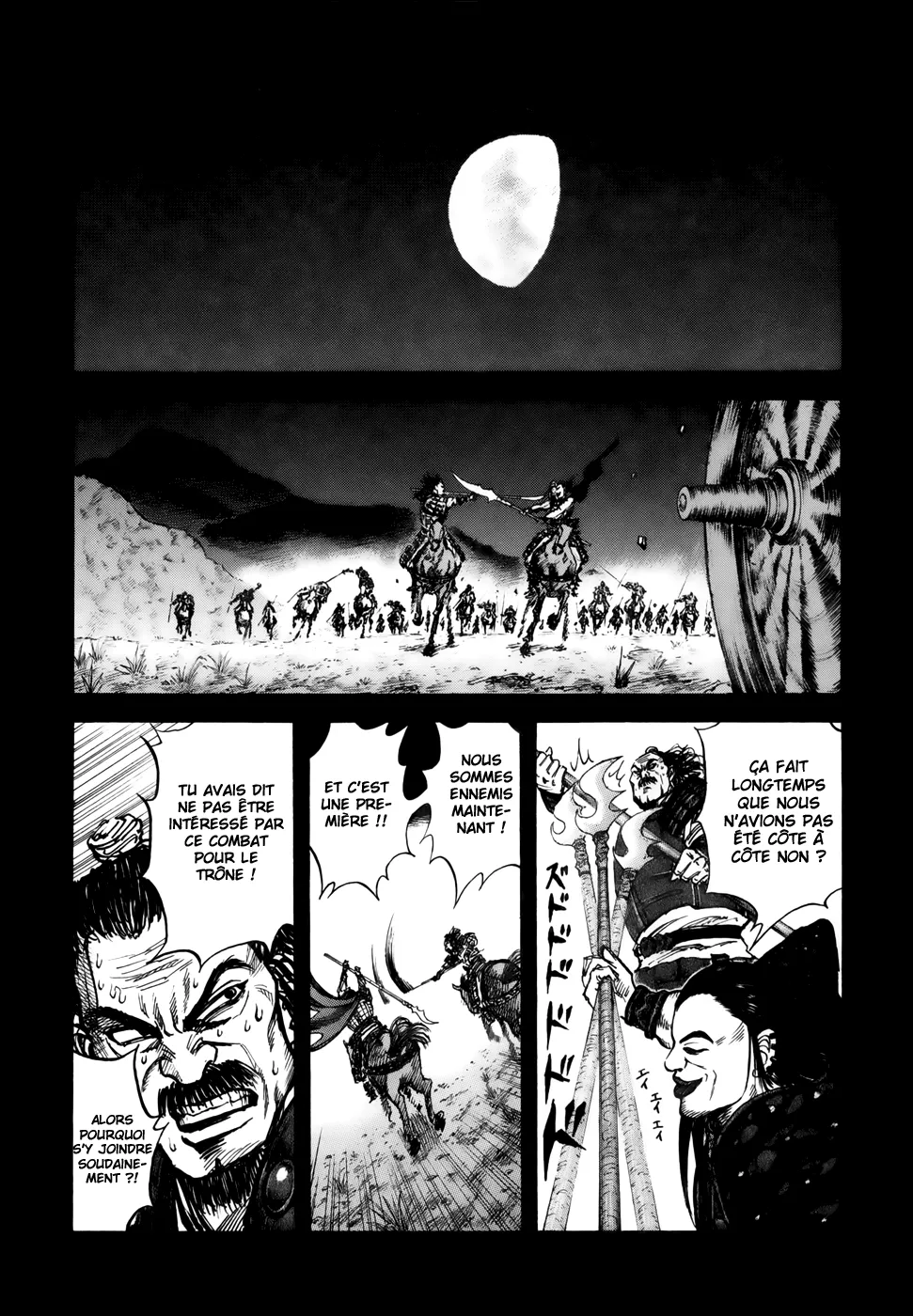 Read Kingdom FRANCAIS Manga Online