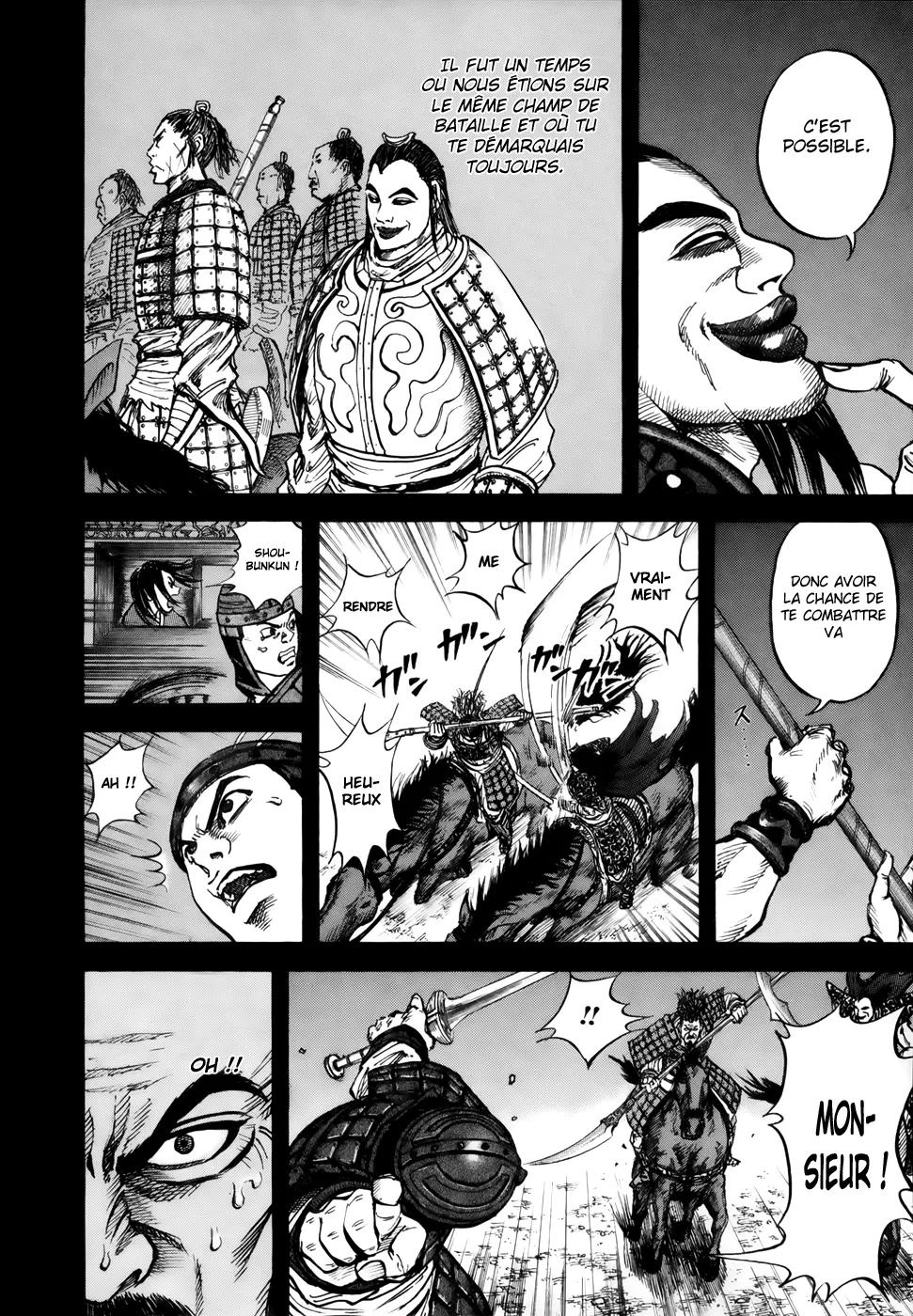 Read Kingdom FRANCAIS Manga Online