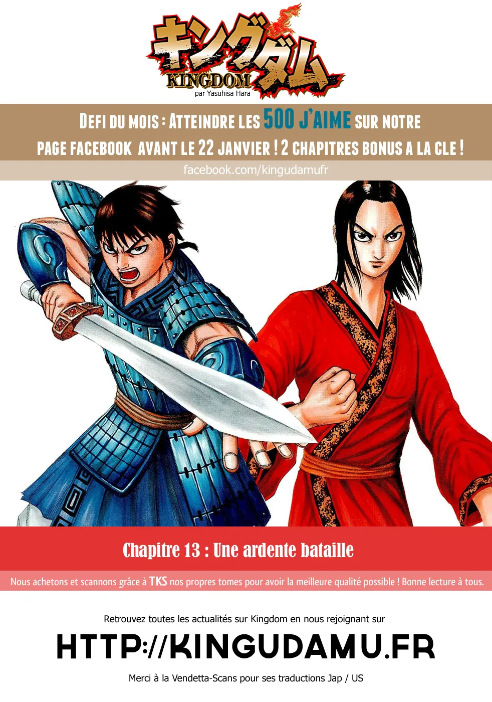 Read Kingdom FRANCAIS Manga Online