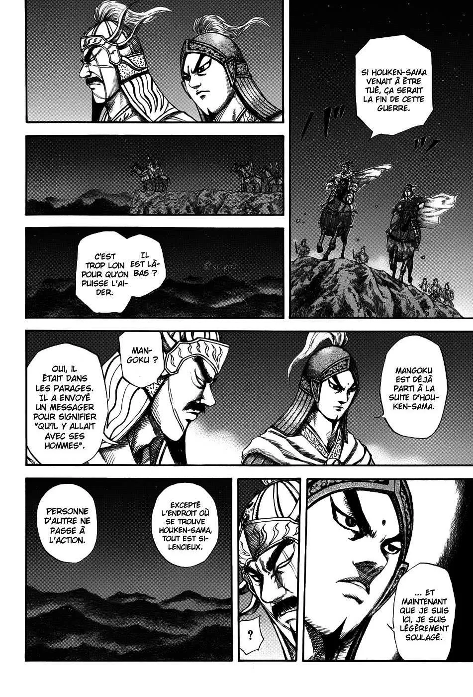 Read Kingdom FRANCAIS Manga Online