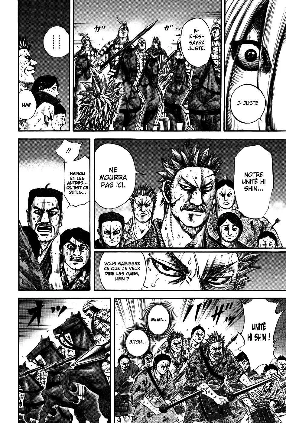 Read Kingdom FRANCAIS Manga Online