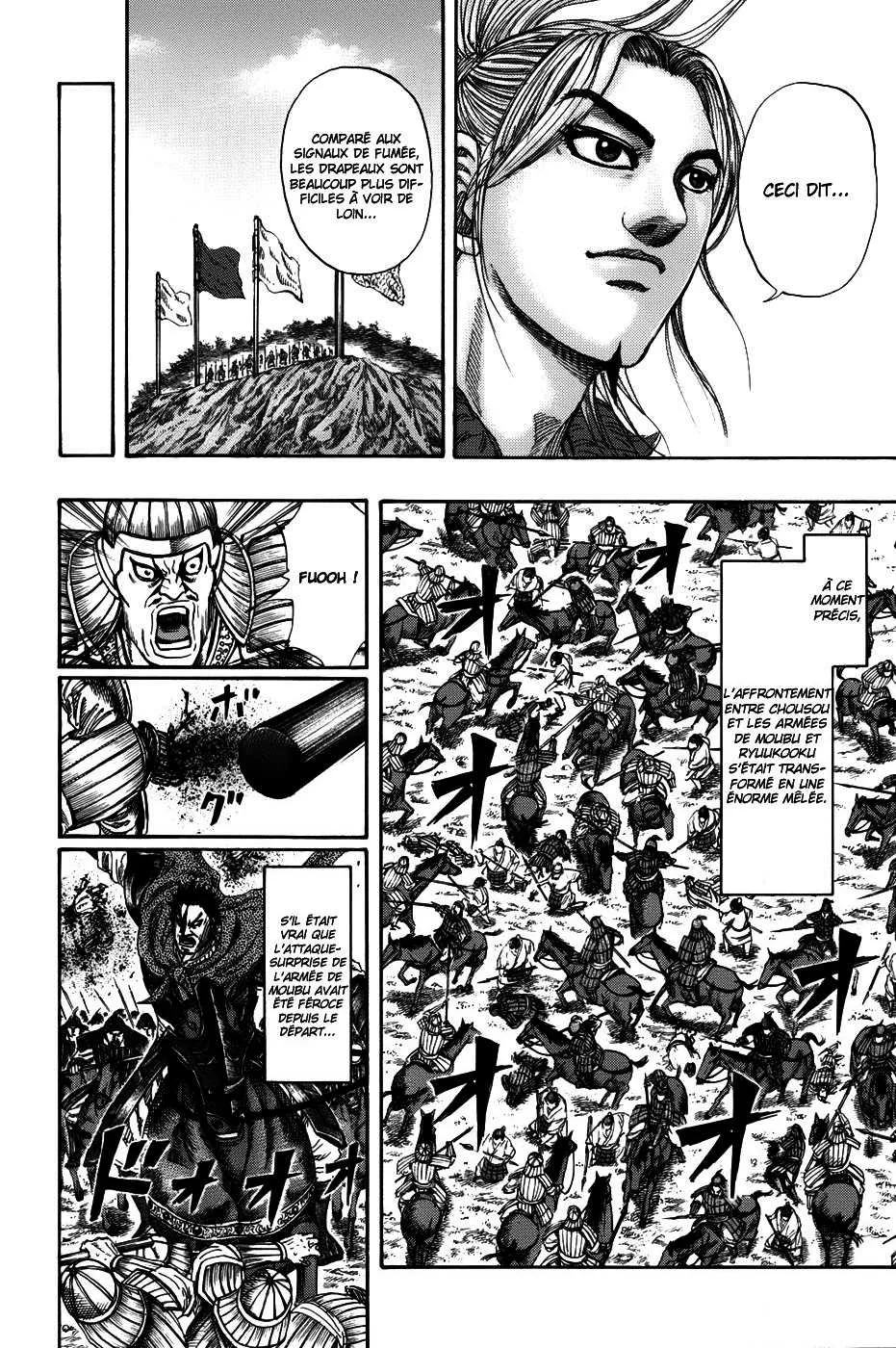 Read Kingdom FRANCAIS Manga Online