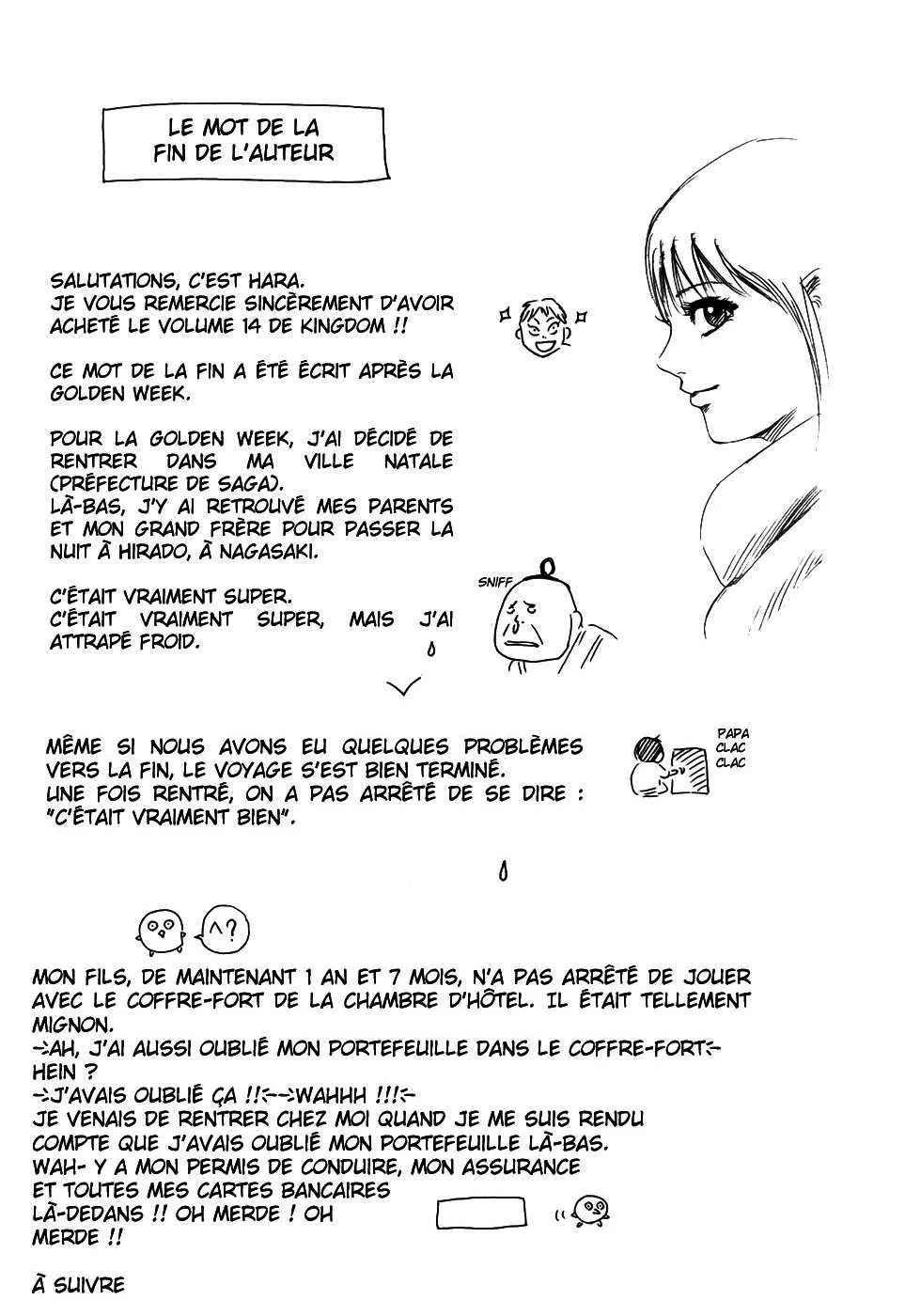 Read Kingdom FRANCAIS Manga Online