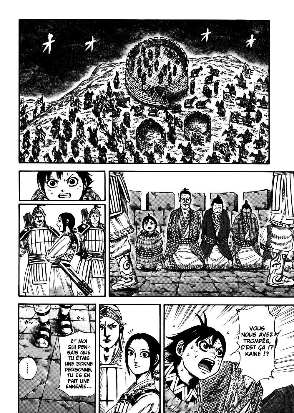 Read Kingdom FRANCAIS Manga Online