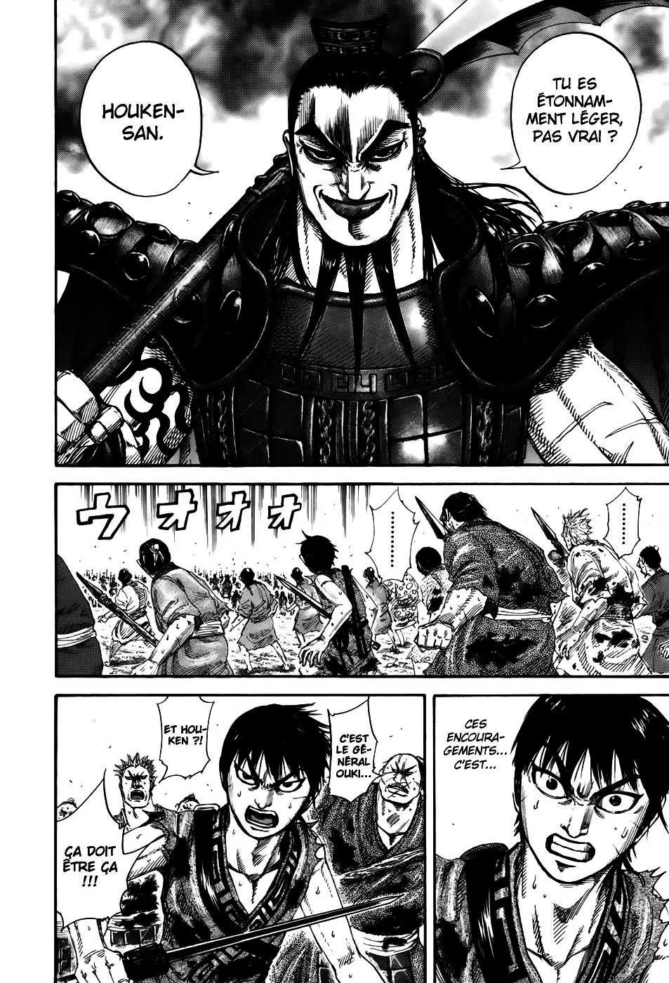 Read Kingdom FRANCAIS Manga Online