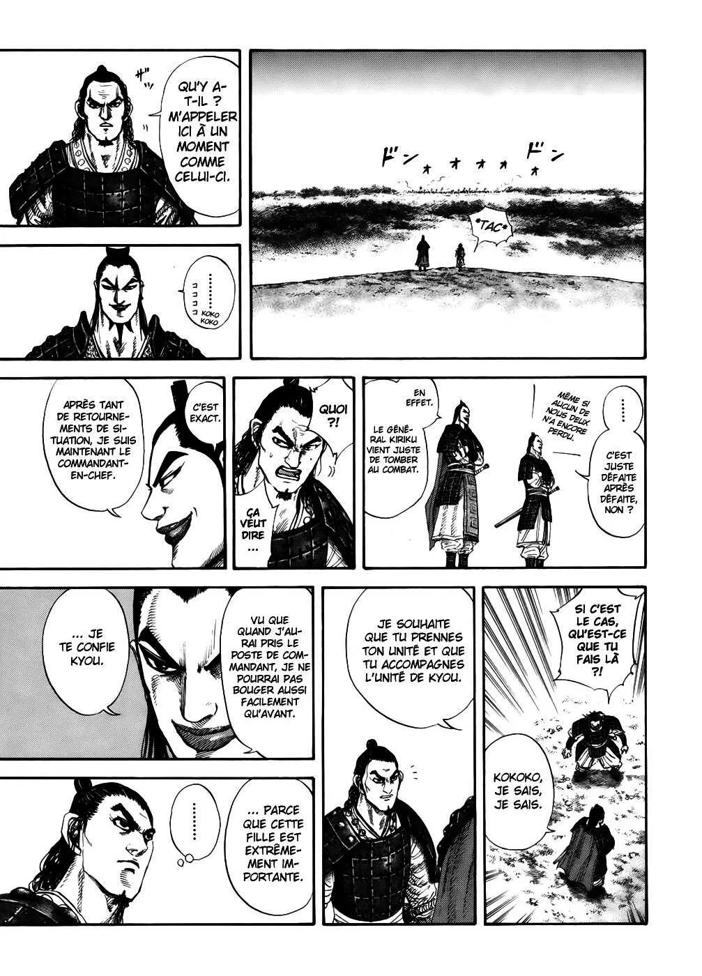 Read Kingdom FRANCAIS Manga Online