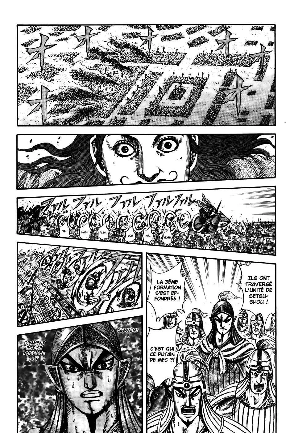 Read Kingdom FRANCAIS Manga Online