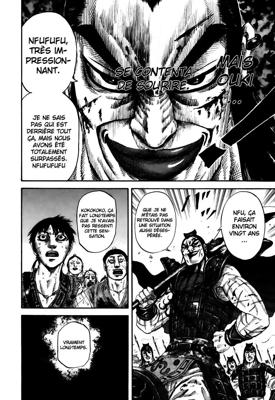 Read Kingdom FRANCAIS Manga Online