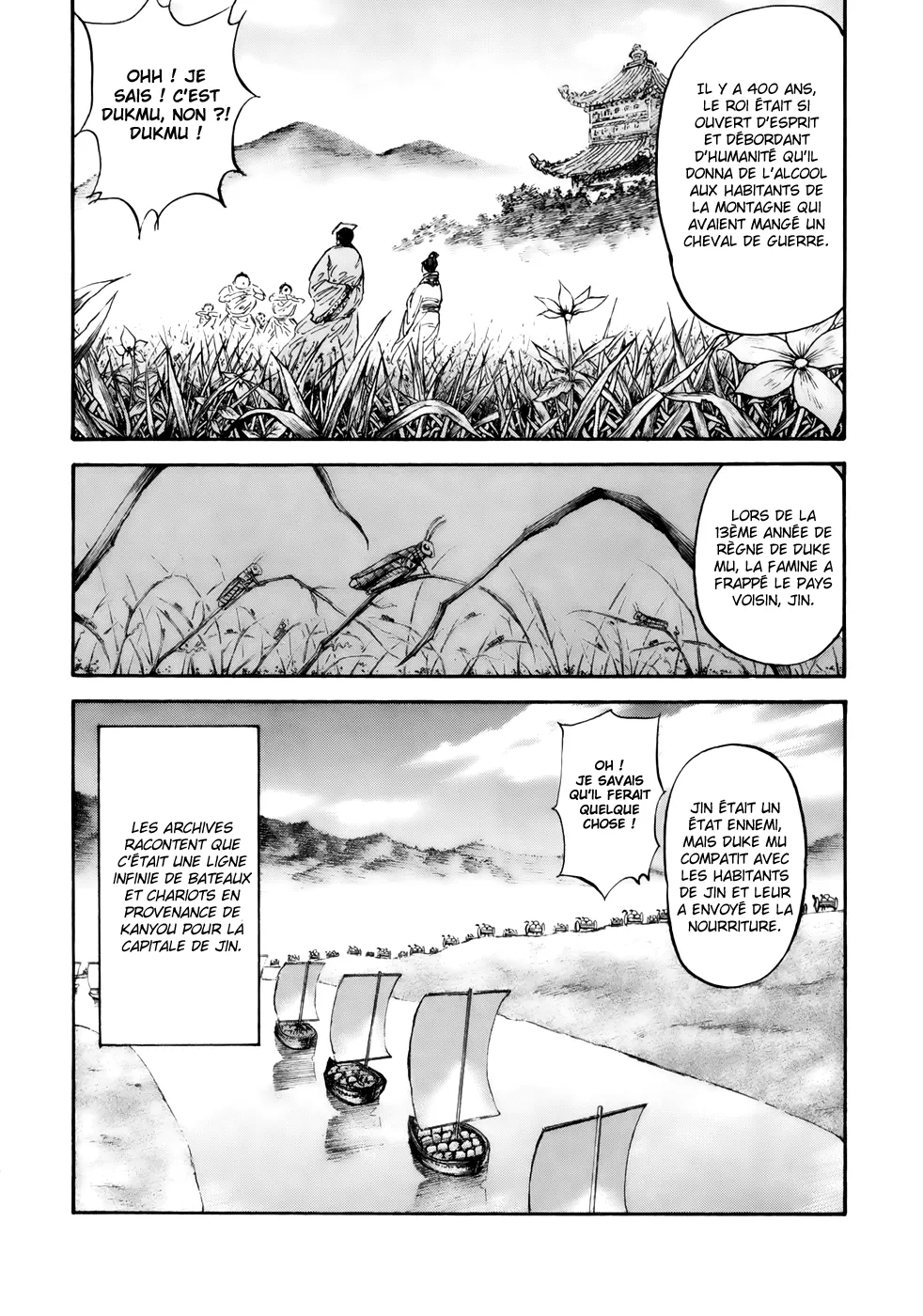 Read Kingdom FRANCAIS Manga Online