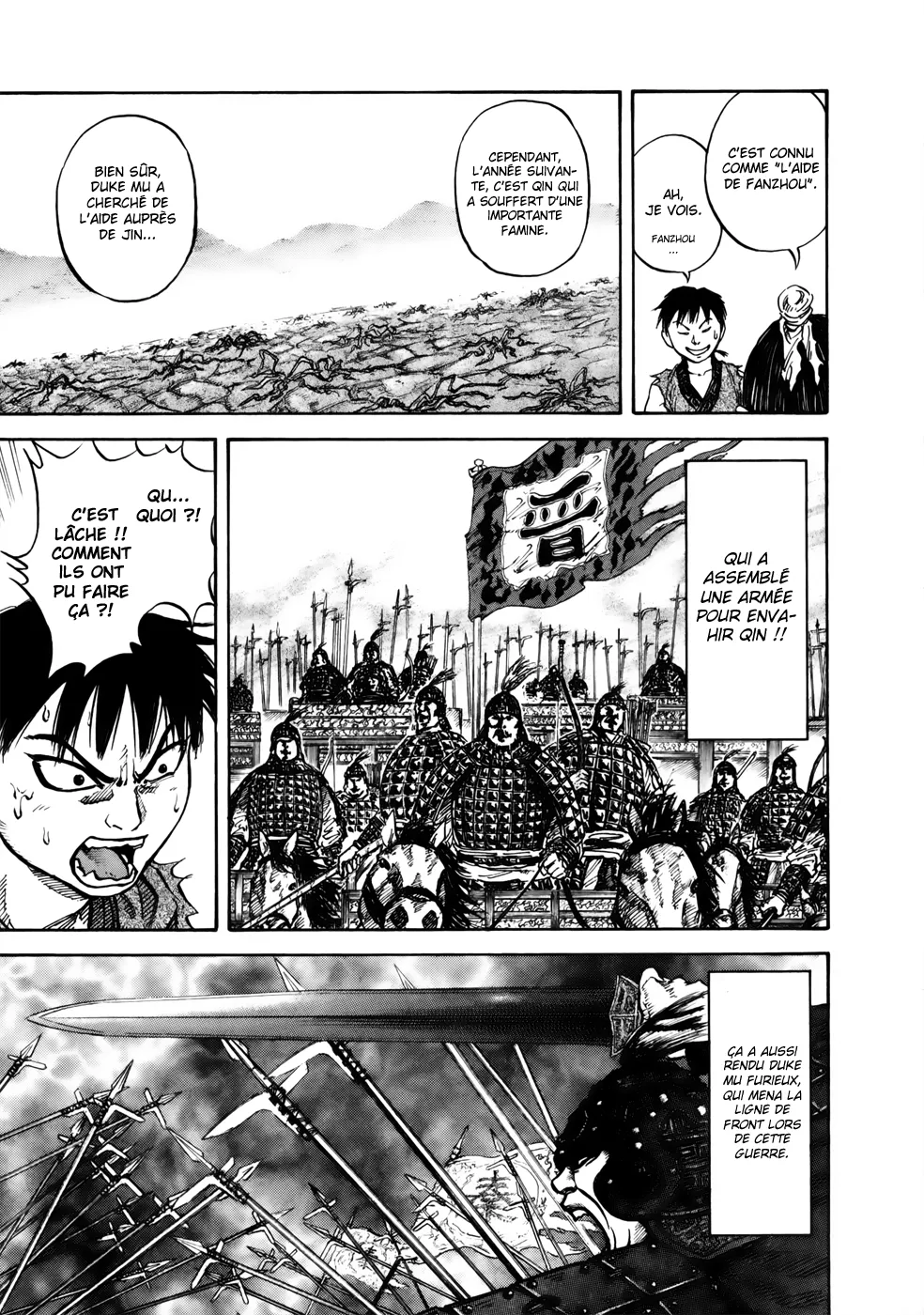 Read Kingdom FRANCAIS Manga Online