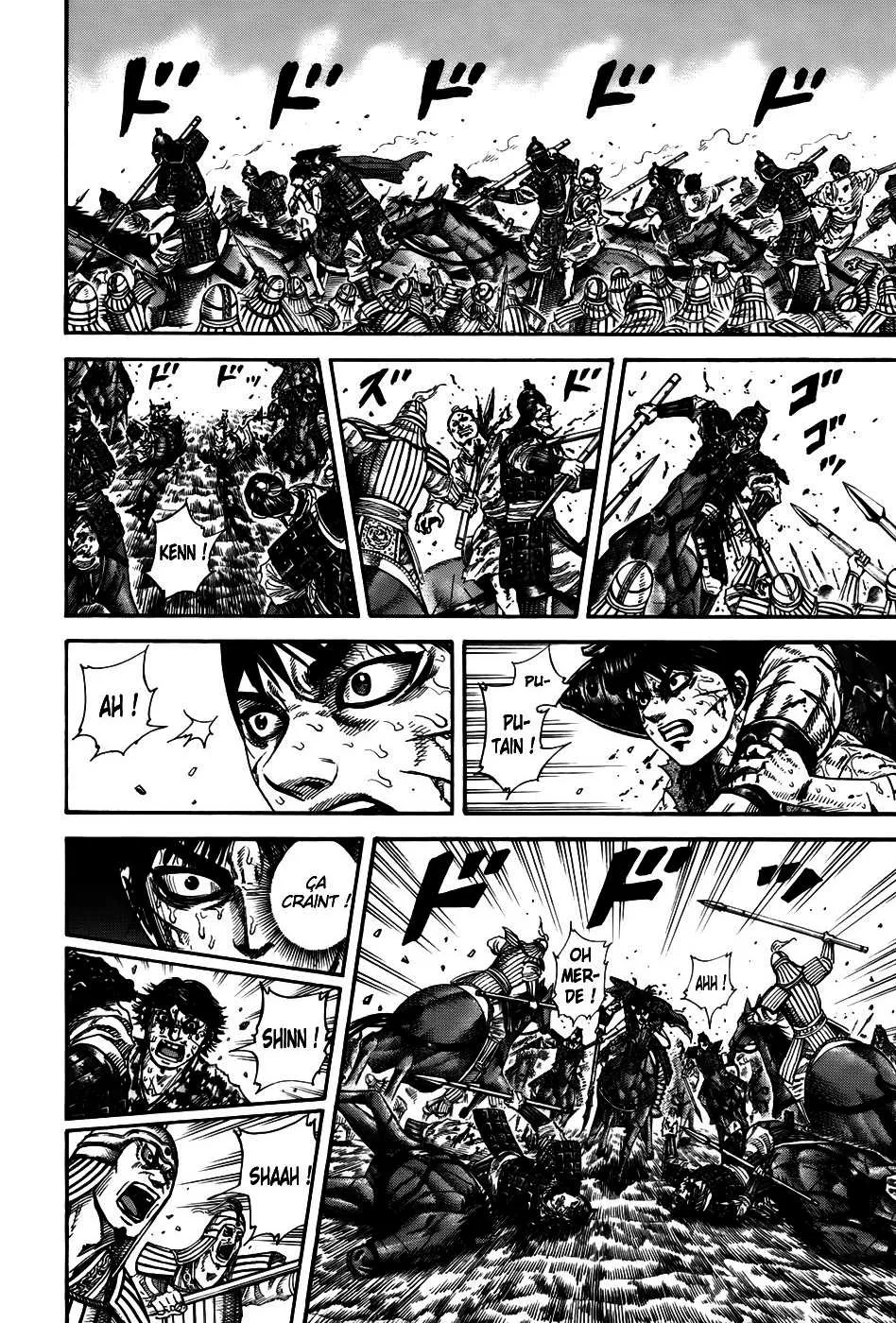 Read Kingdom FRANCAIS Manga Online