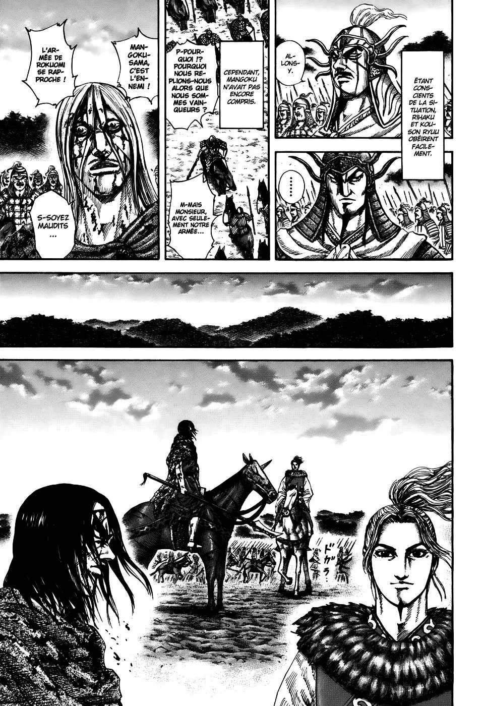 Read Kingdom FRANCAIS Manga Online