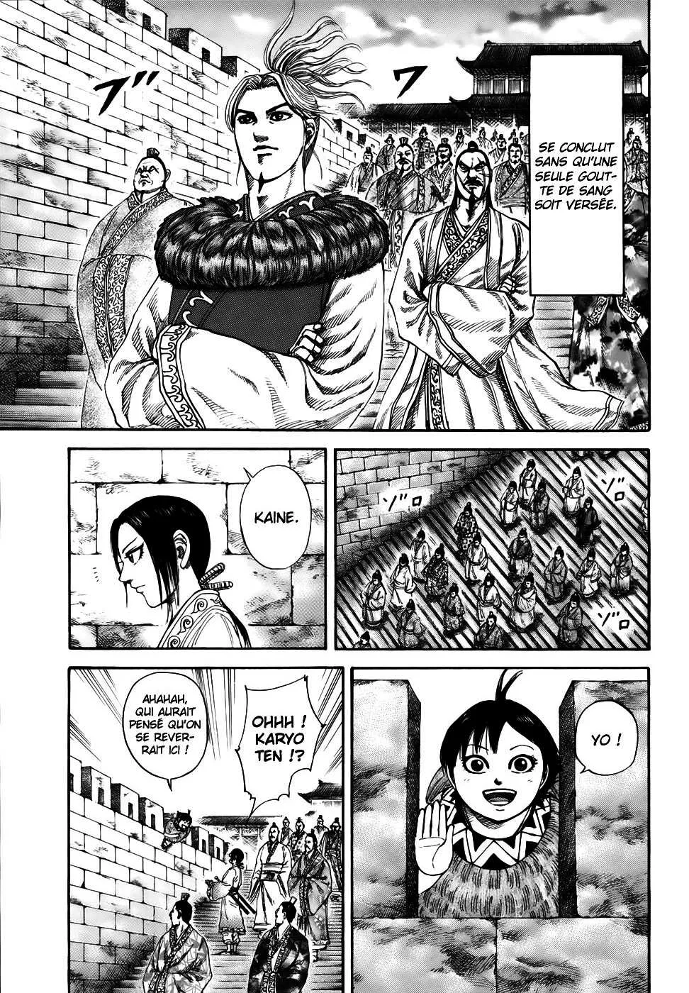 Read Kingdom FRANCAIS Manga Online