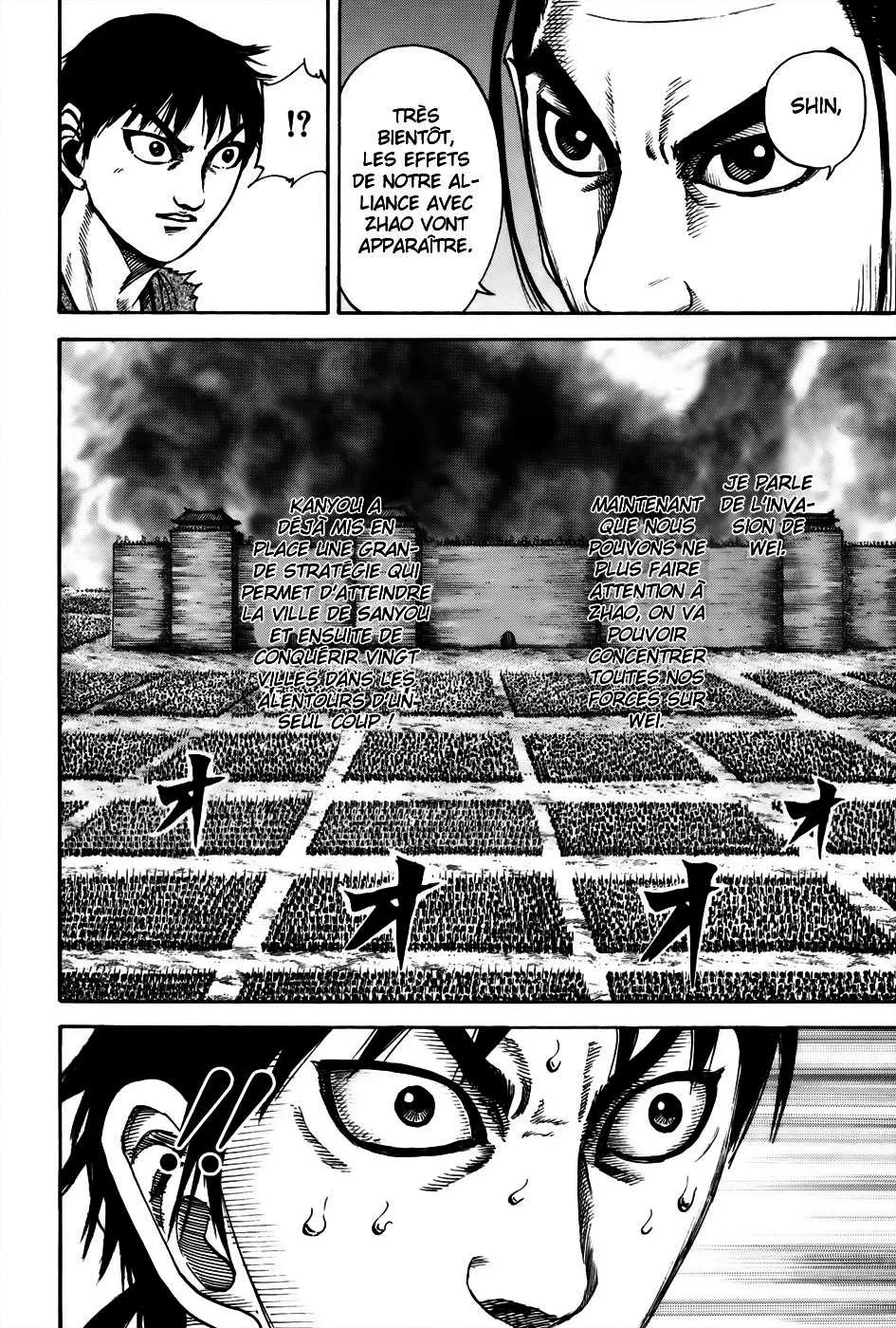 Read Kingdom FRANCAIS Manga Online