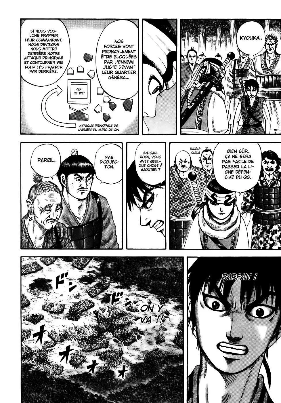 Read Kingdom FRANCAIS Manga Online