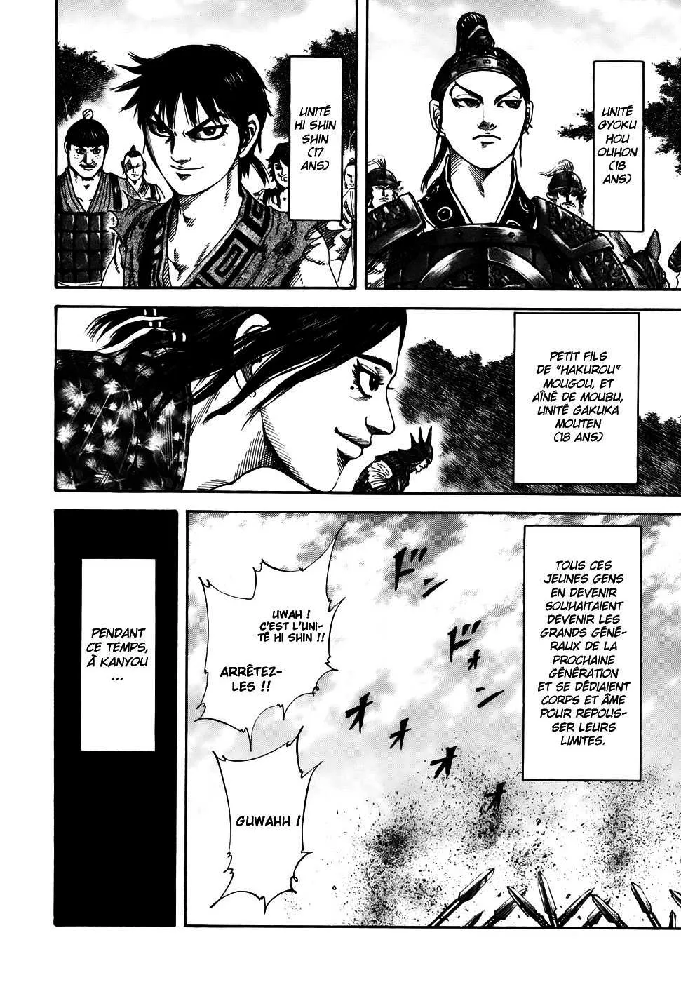 Read Kingdom FRANCAIS Manga Online