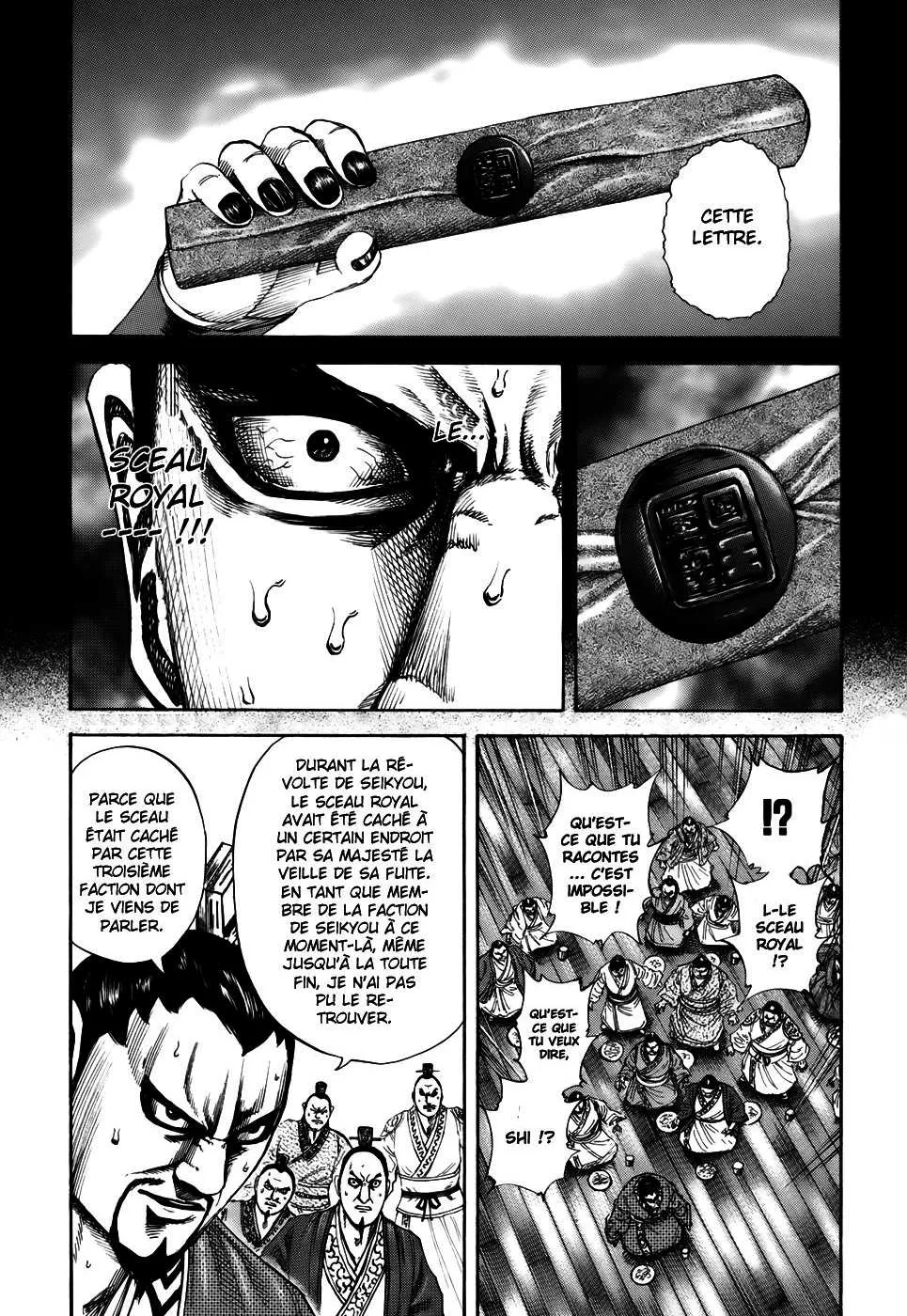 Read Kingdom FRANCAIS Manga Online