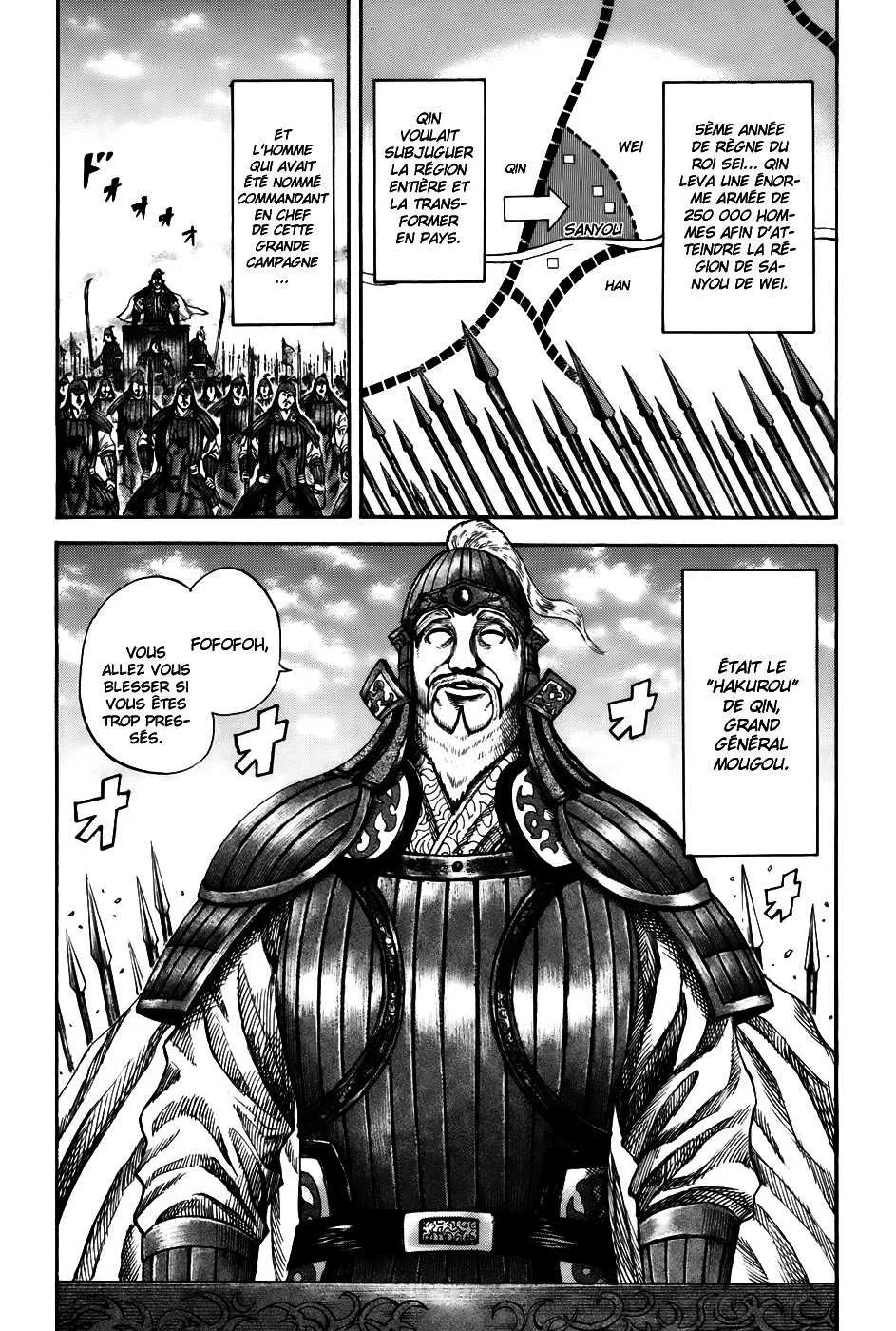 Read Kingdom FRANCAIS Manga Online