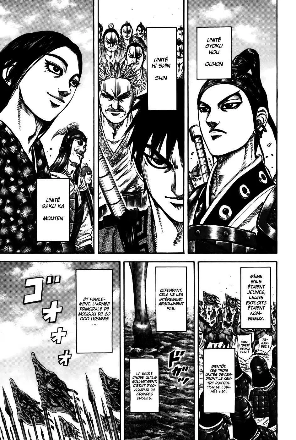 Read Kingdom FRANCAIS Manga Online