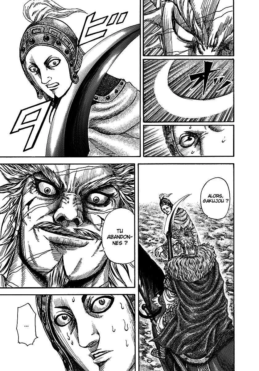 Read Kingdom FRANCAIS Manga Online